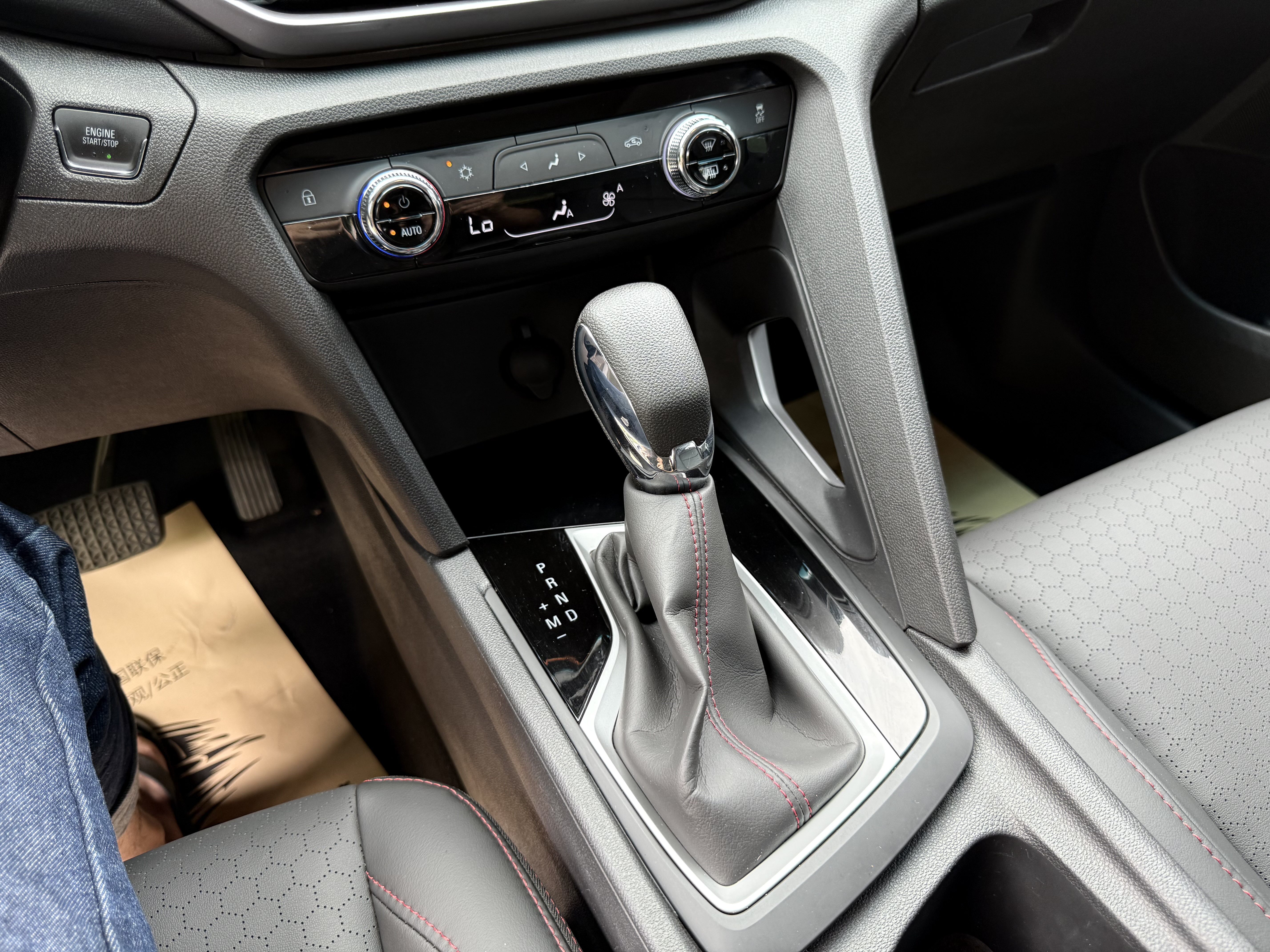 Chevrolet Orlando 2021 #15 Chevrolet Orlando 2021 car image #15