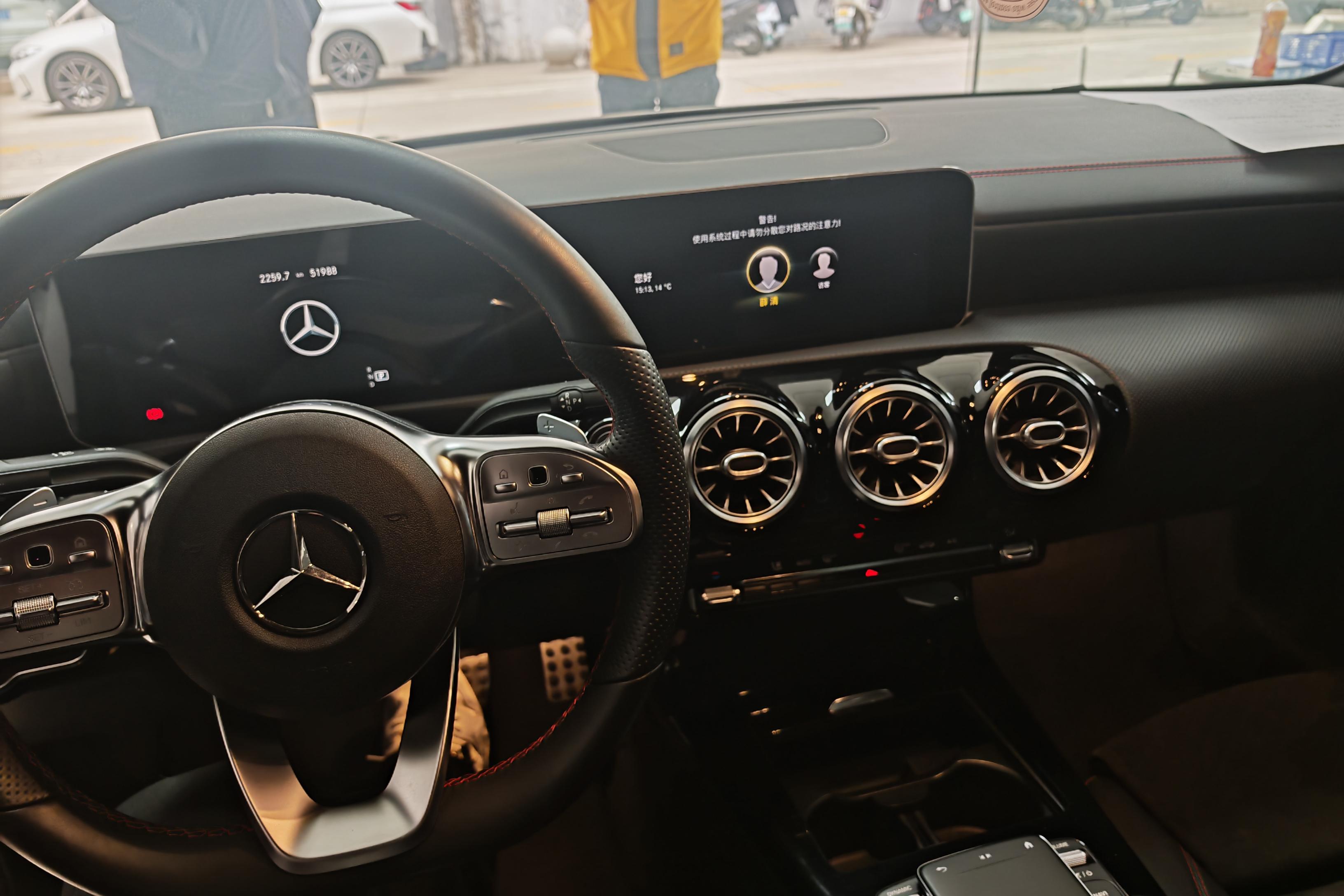 Mercedes-Benz CLA Class (Imported) 2020 car image #15