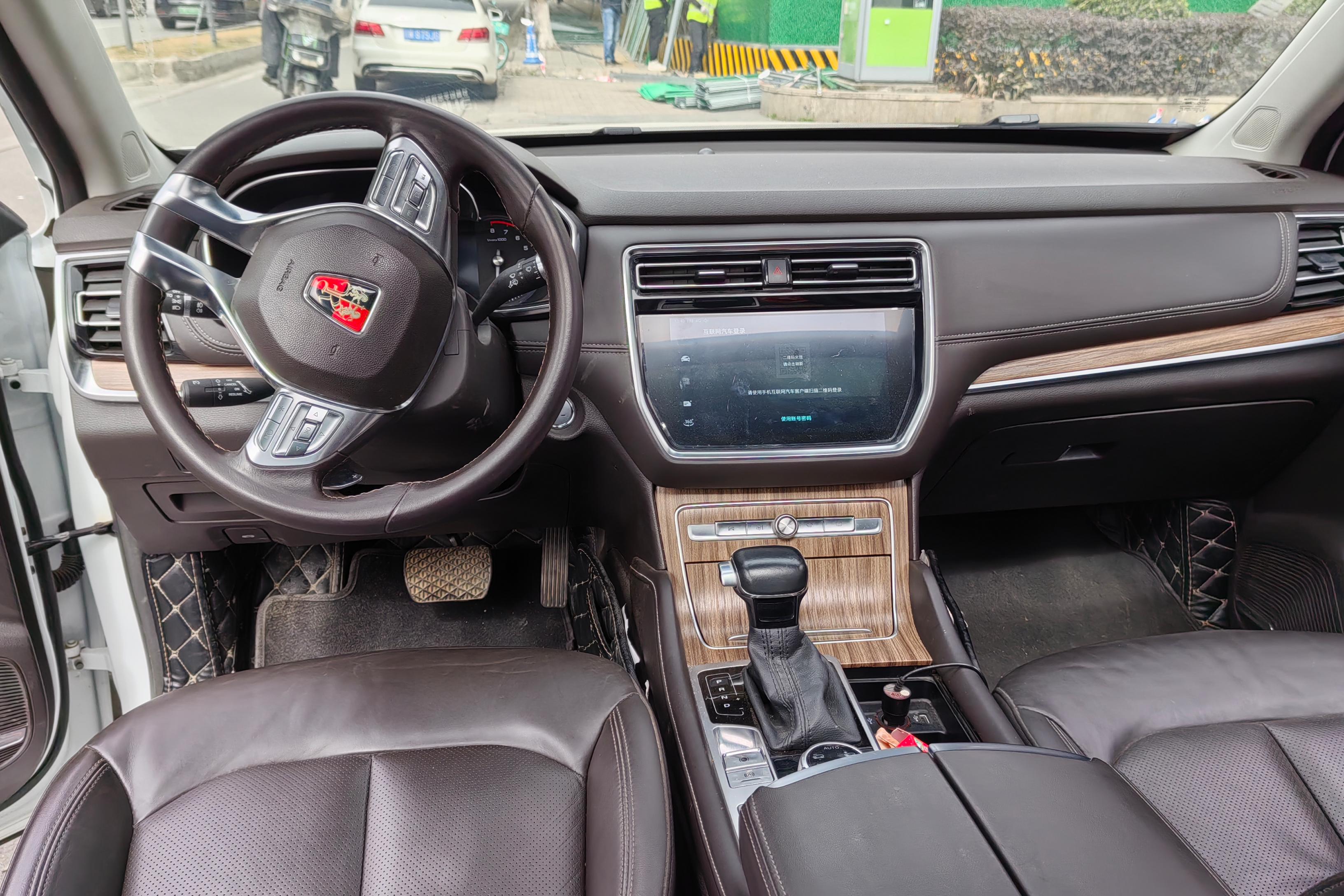 Roewe RX8 2018 изображение автомобиля #15