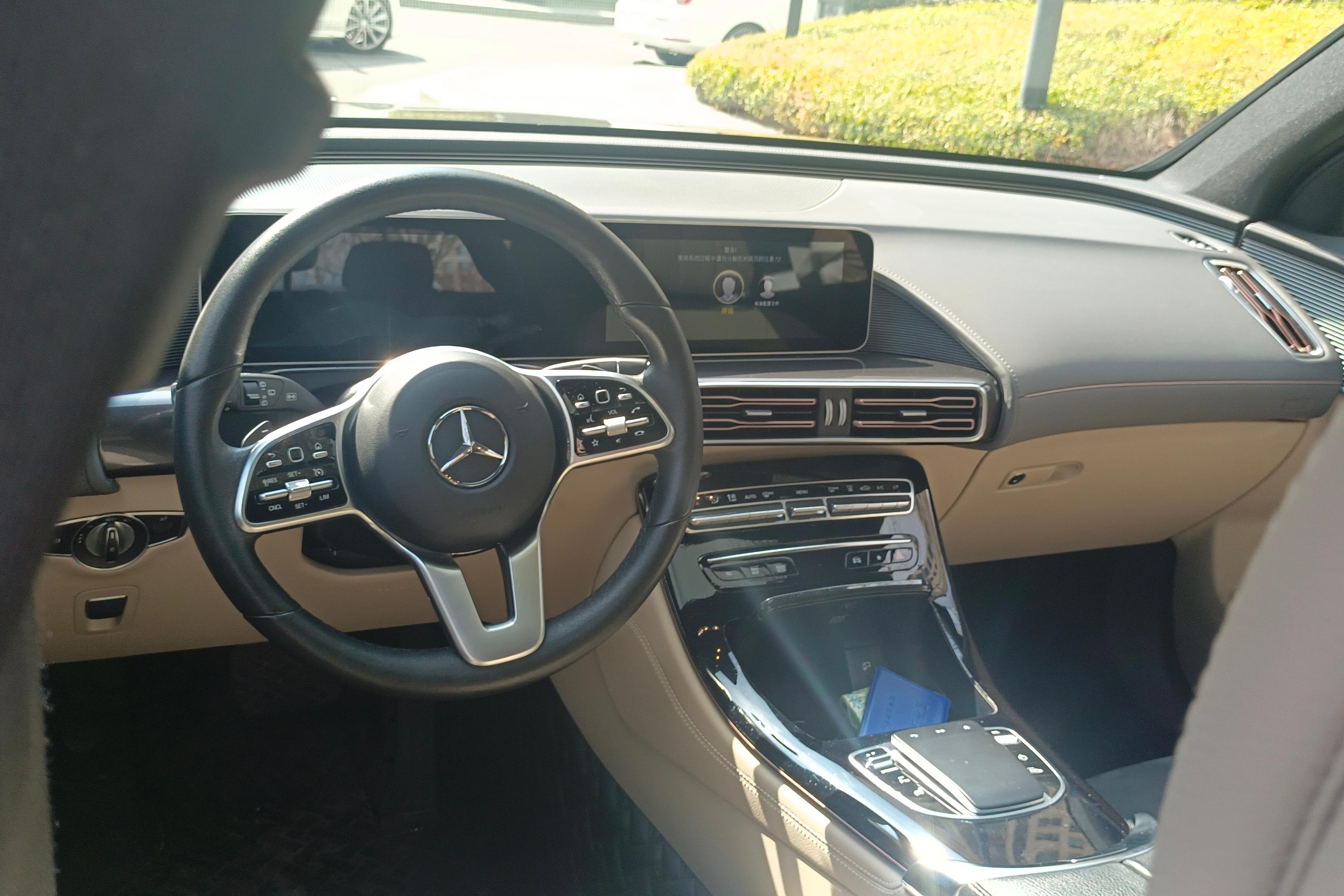 Mercedes-Benz EQC Class 2020 #15 Mercedes-Benz EQC Class 2020 car image #15