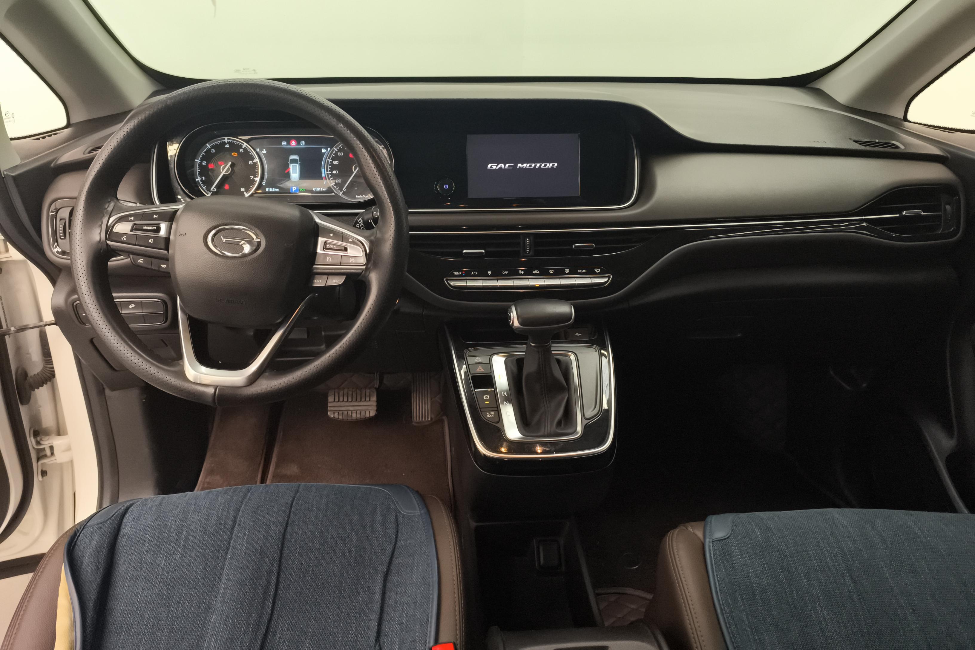 GAC Trumpchi M6 2020 #15 GAC Trumpchi M6 2020 immagine di auto #15