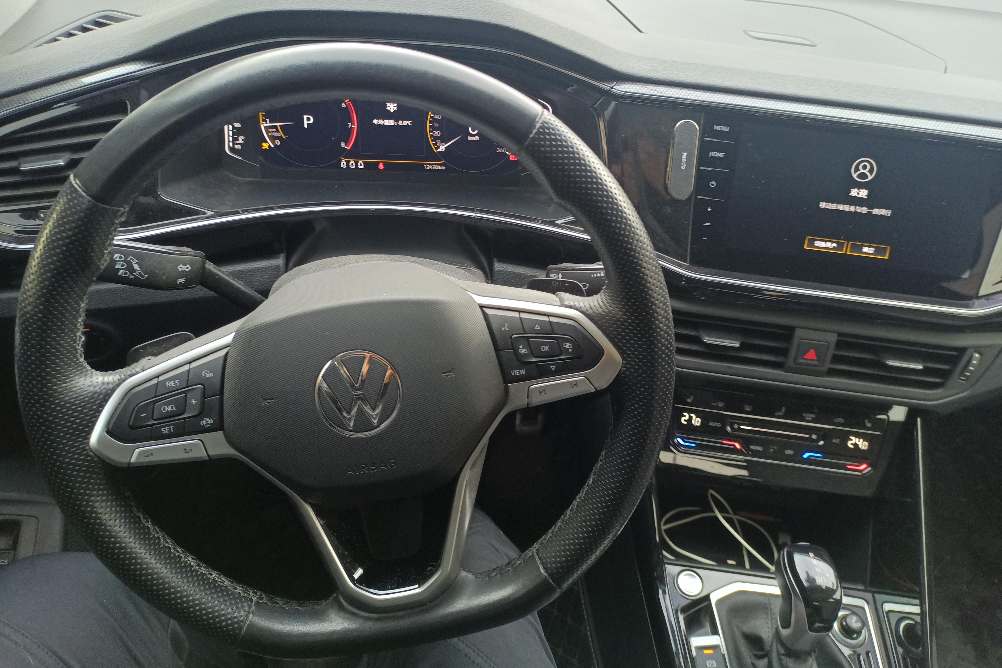 Volkswagen Tayron X 2020 #15 Volkswagen Tayron X 2020 immagine di auto #15