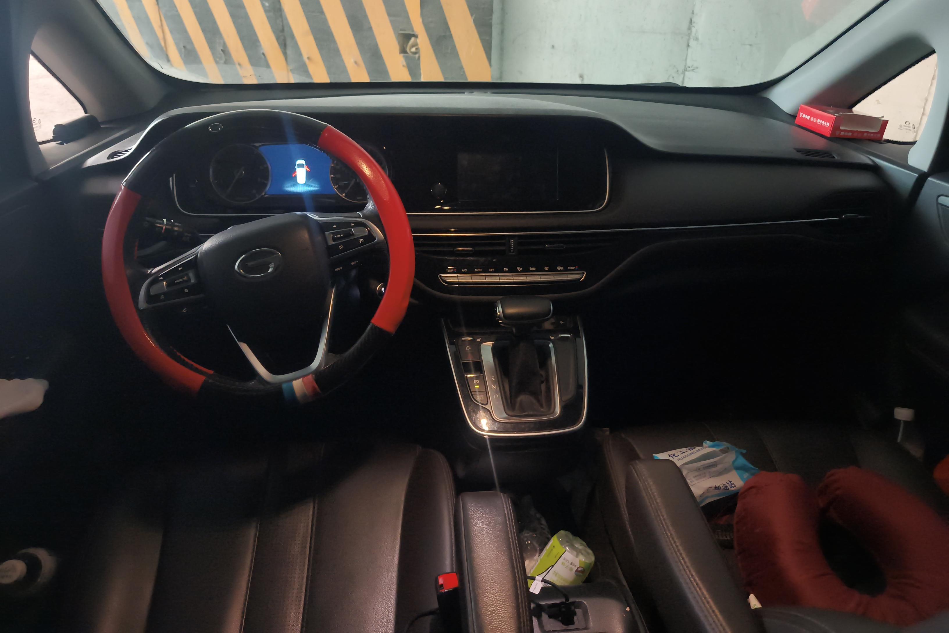 GAC Trumpchi M6 2020 #15 GAC Trumpchi M6 2020 immagine di auto #15