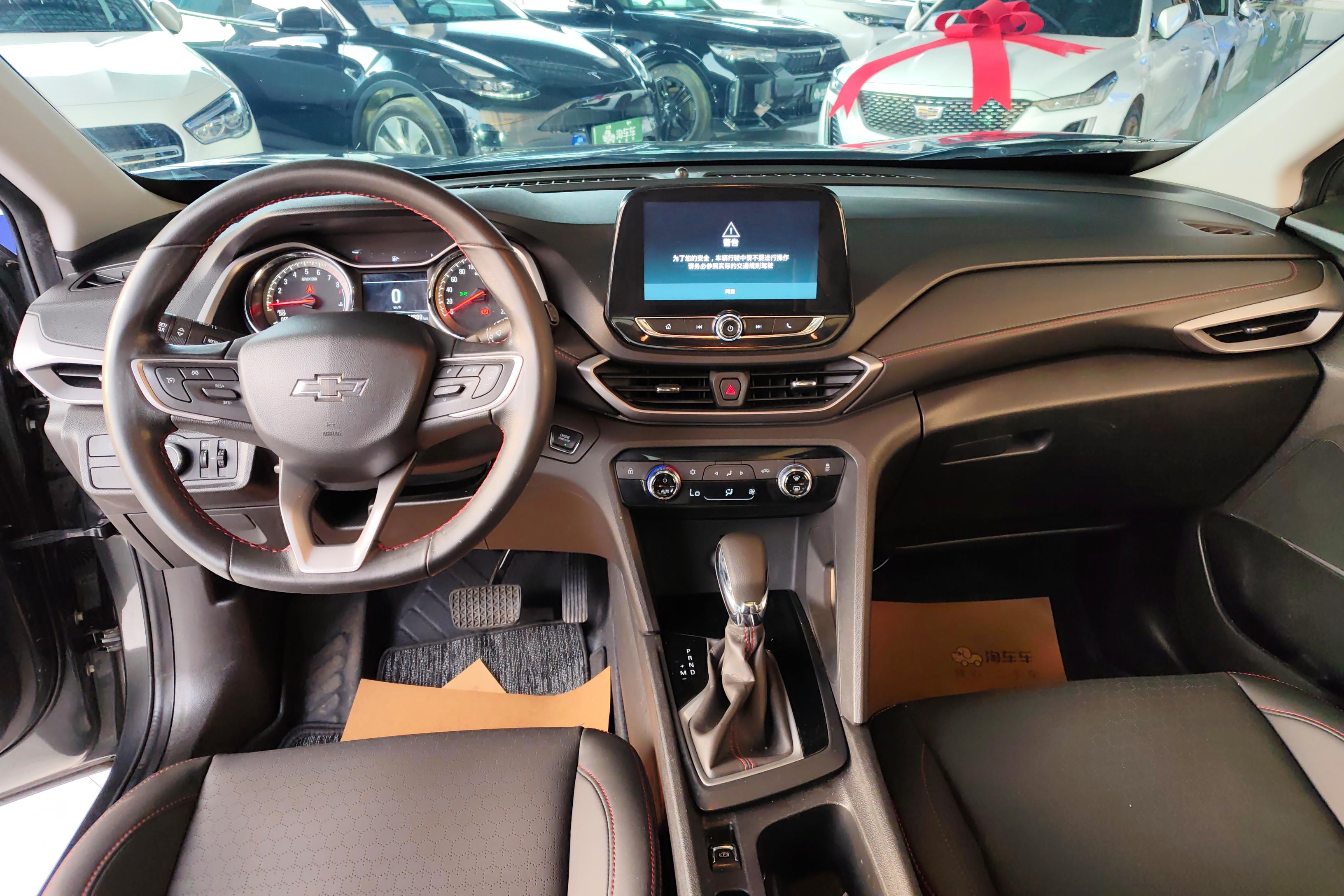 Chevrolet Orlando 2020 #15 Chevrolet Orlando 2020 car image #15