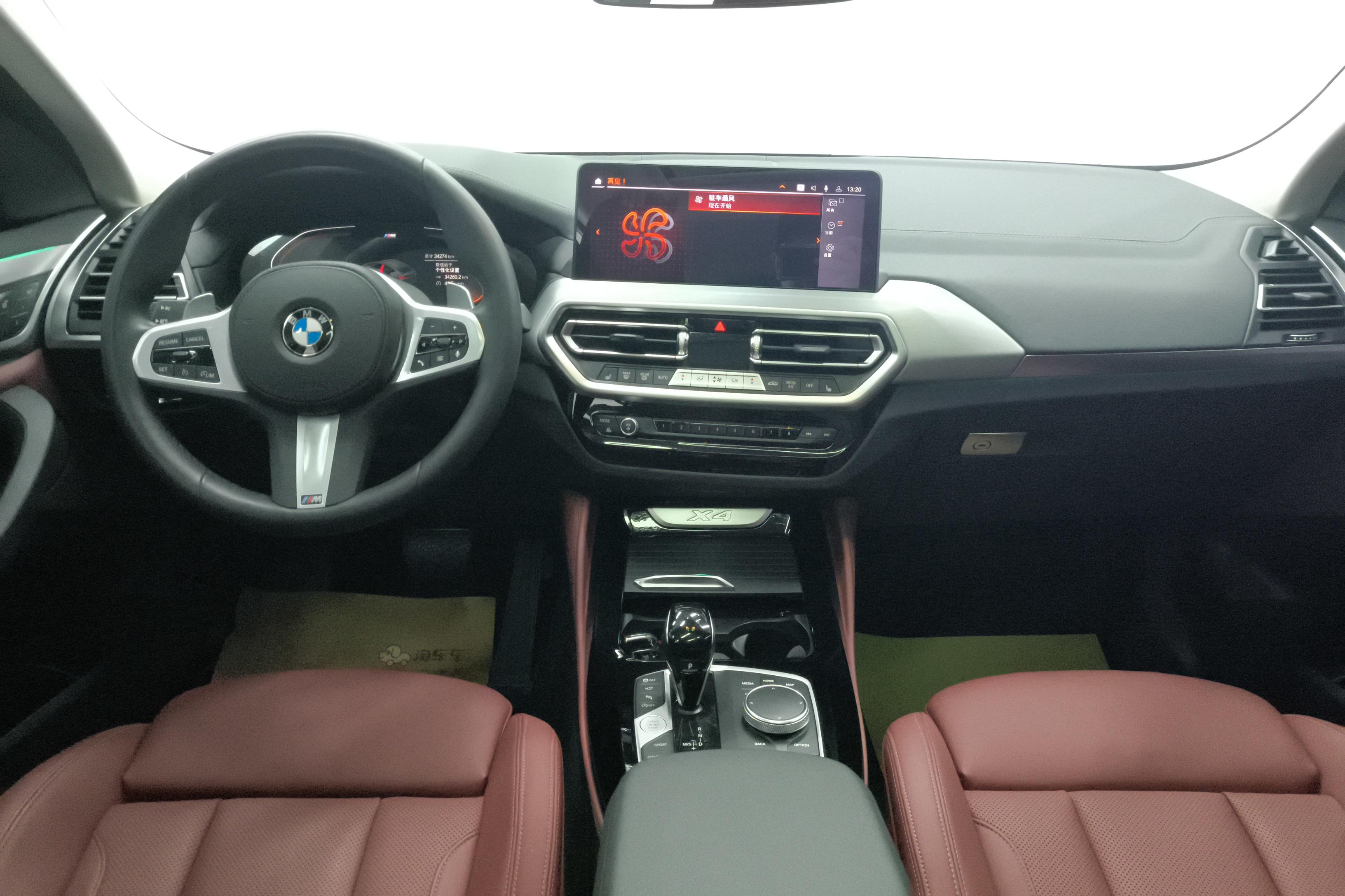 BMW X4 M40i 2024 #15 BMW X4 M40i 2024 car image #15