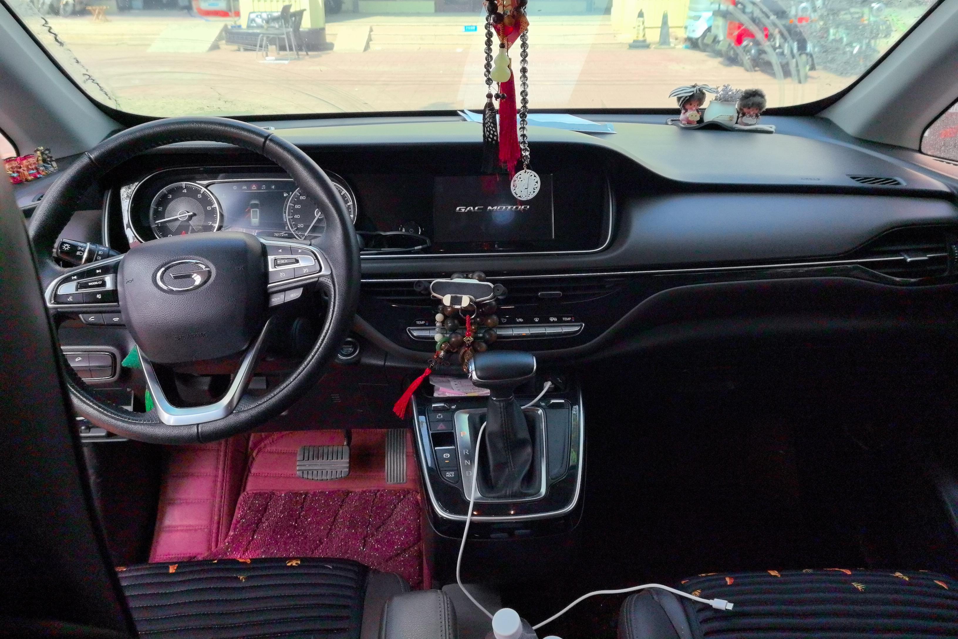 GAC Trumpchi M6 2019 car image #15