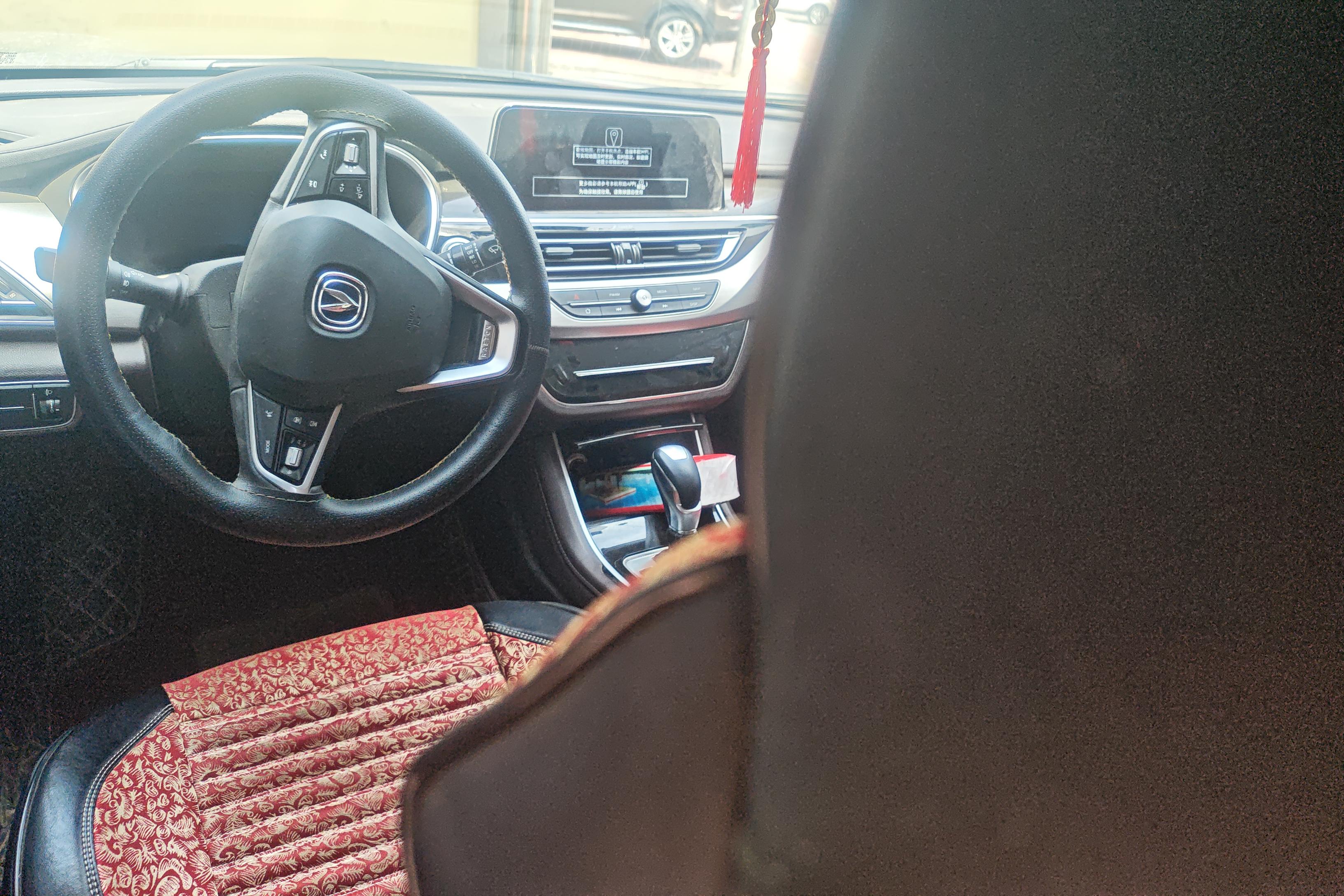 Changan Raeton 2018 car image #15