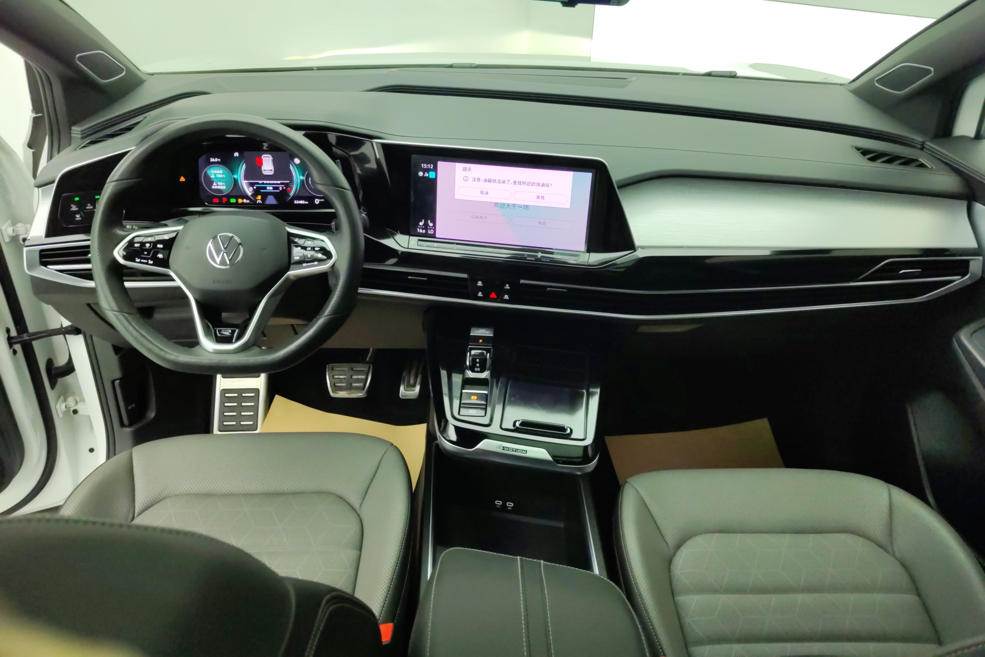 Volkswagen Talagon 2021 #15 Volkswagen Talagon 2021 image de voiture #15
