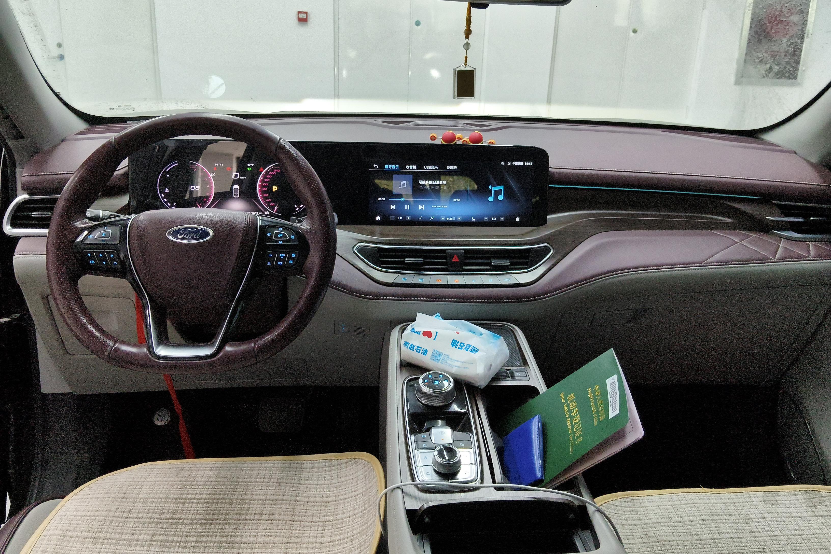 Ford Equator 2022 immagine di auto #15