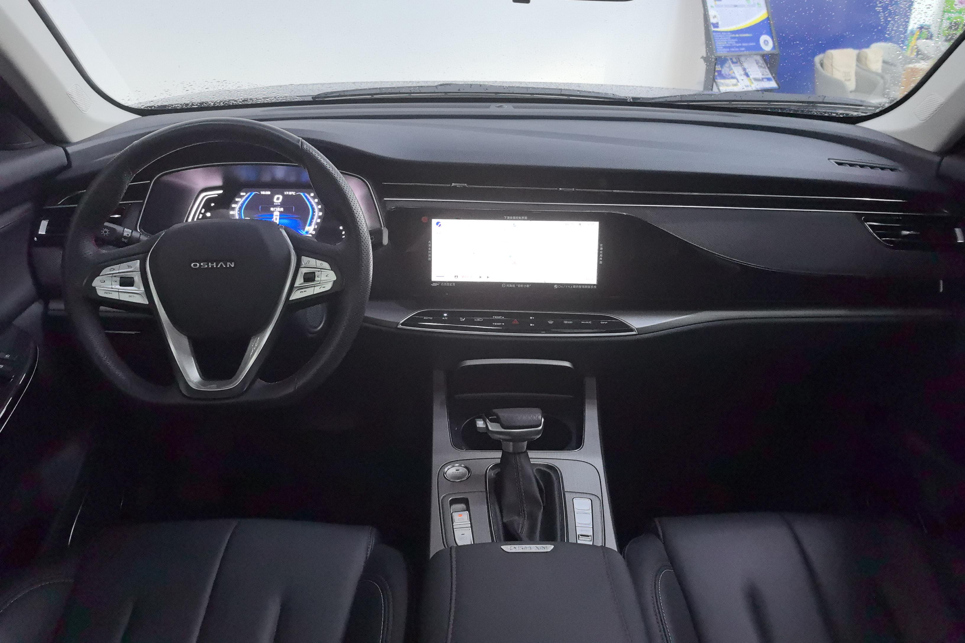 Changan X7 PLUS 2021 car image #15