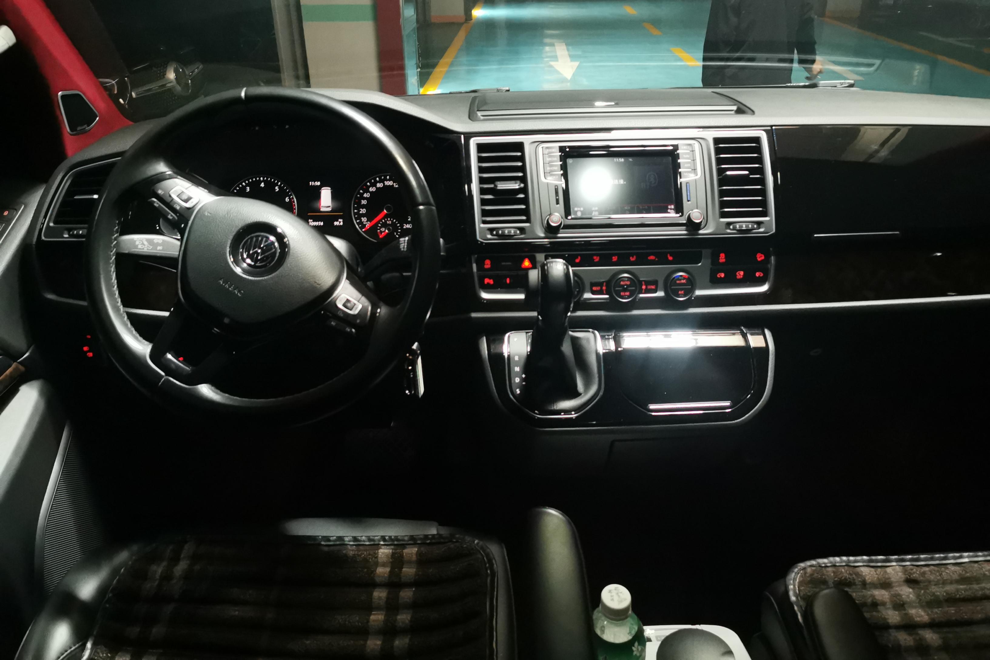 Volkswagen Multivan 2018 #15 Volkswagen Multivan 2018 imagem de carro #15