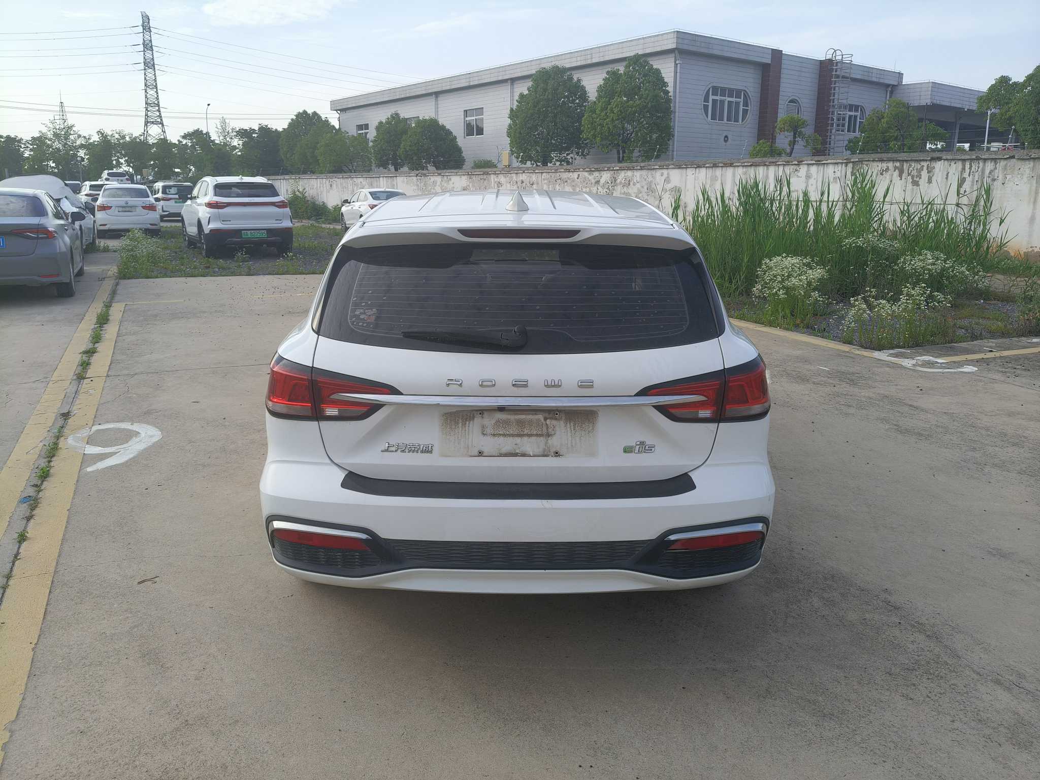 荣威 荣威Ei5 2022 汽车图片 #15