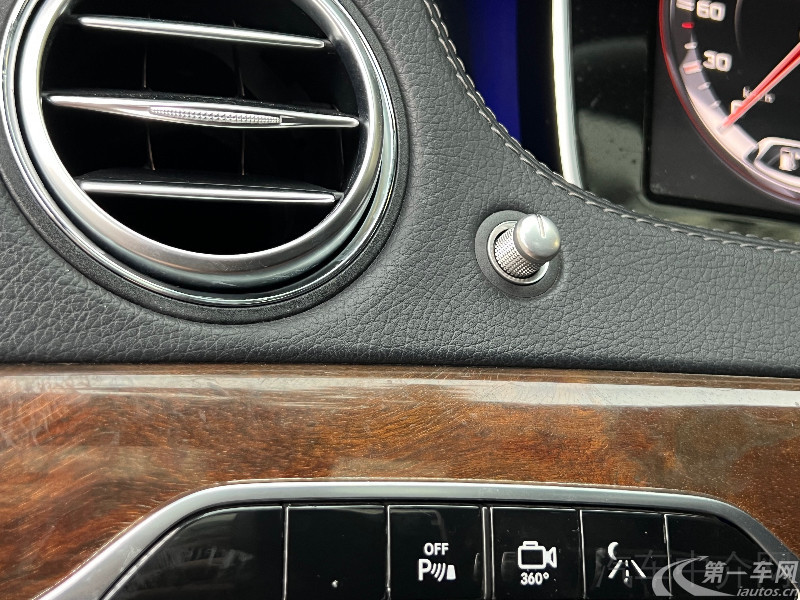 Mercedes-Benz S AMG 2015 изображение автомобиля #15