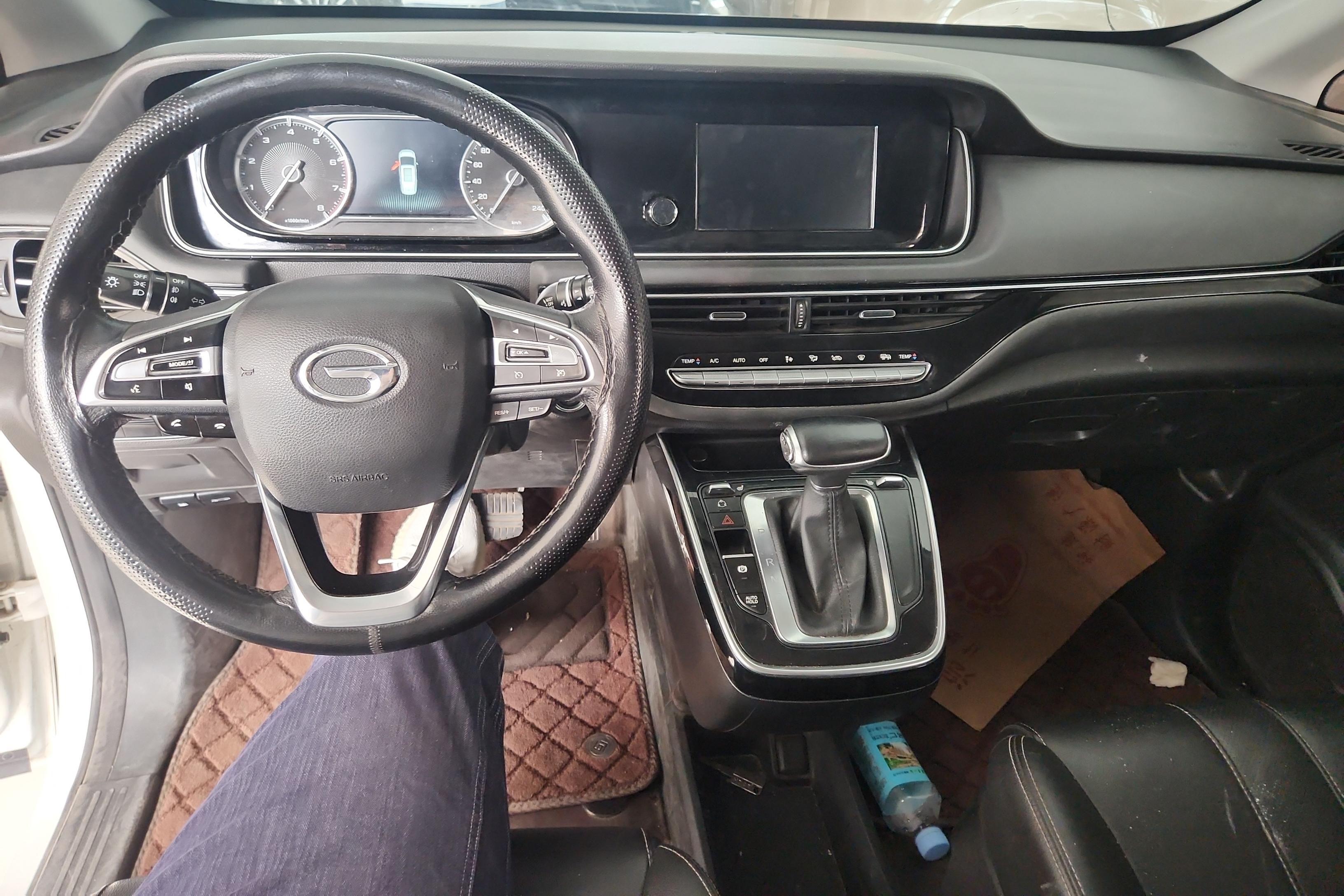 GAC Trumpchi M6 2020 immagine di auto #15