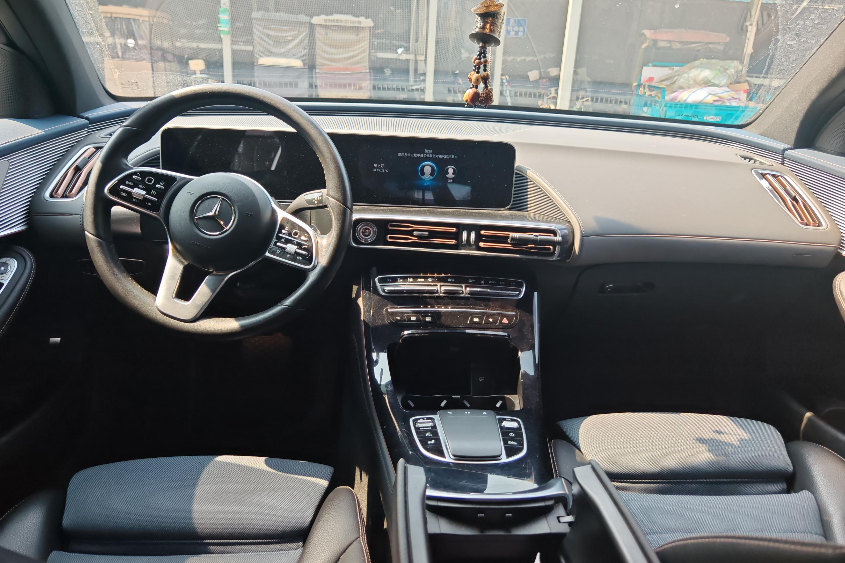 Mercedes-Benz EQC Class 2020 #15 Mercedes-Benz EQC Class 2020 car image #15