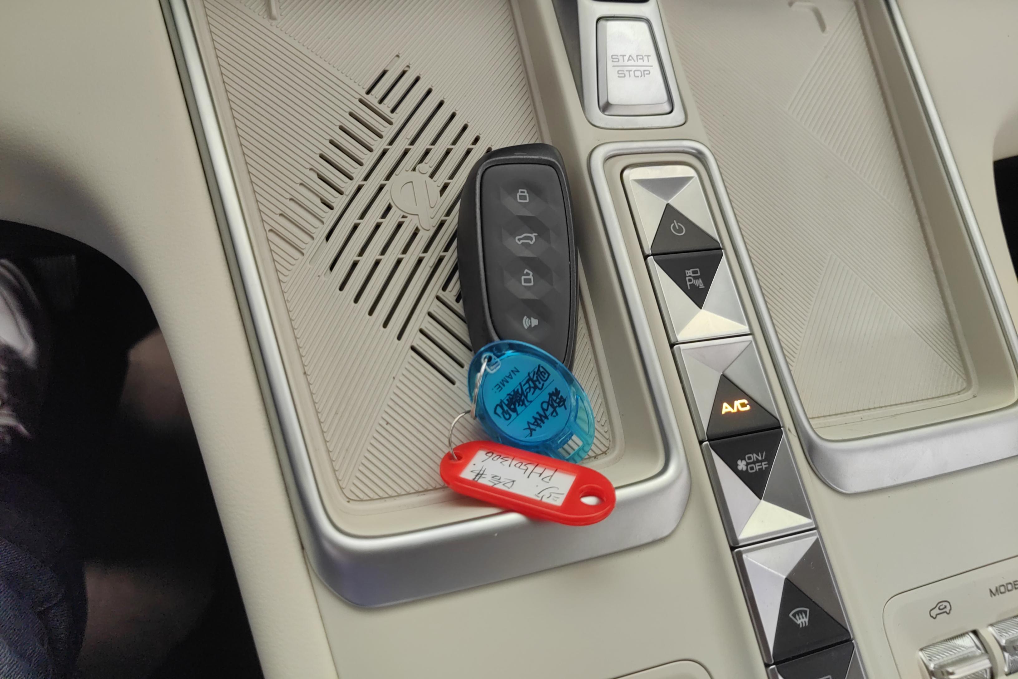 Haval Fierce Dragon MAX 2023 car image #15