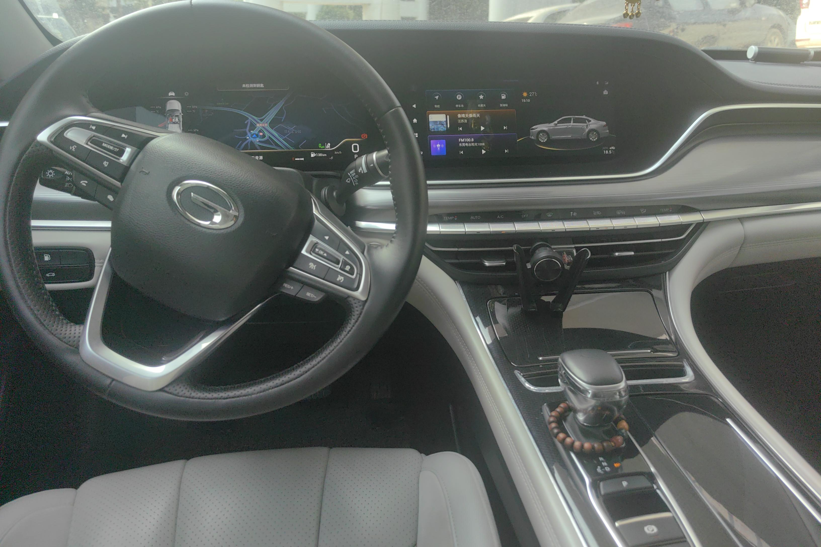 GAC Trumpchi GA8 2020 #15 GAC Trumpchi GA8 2020 car image #15