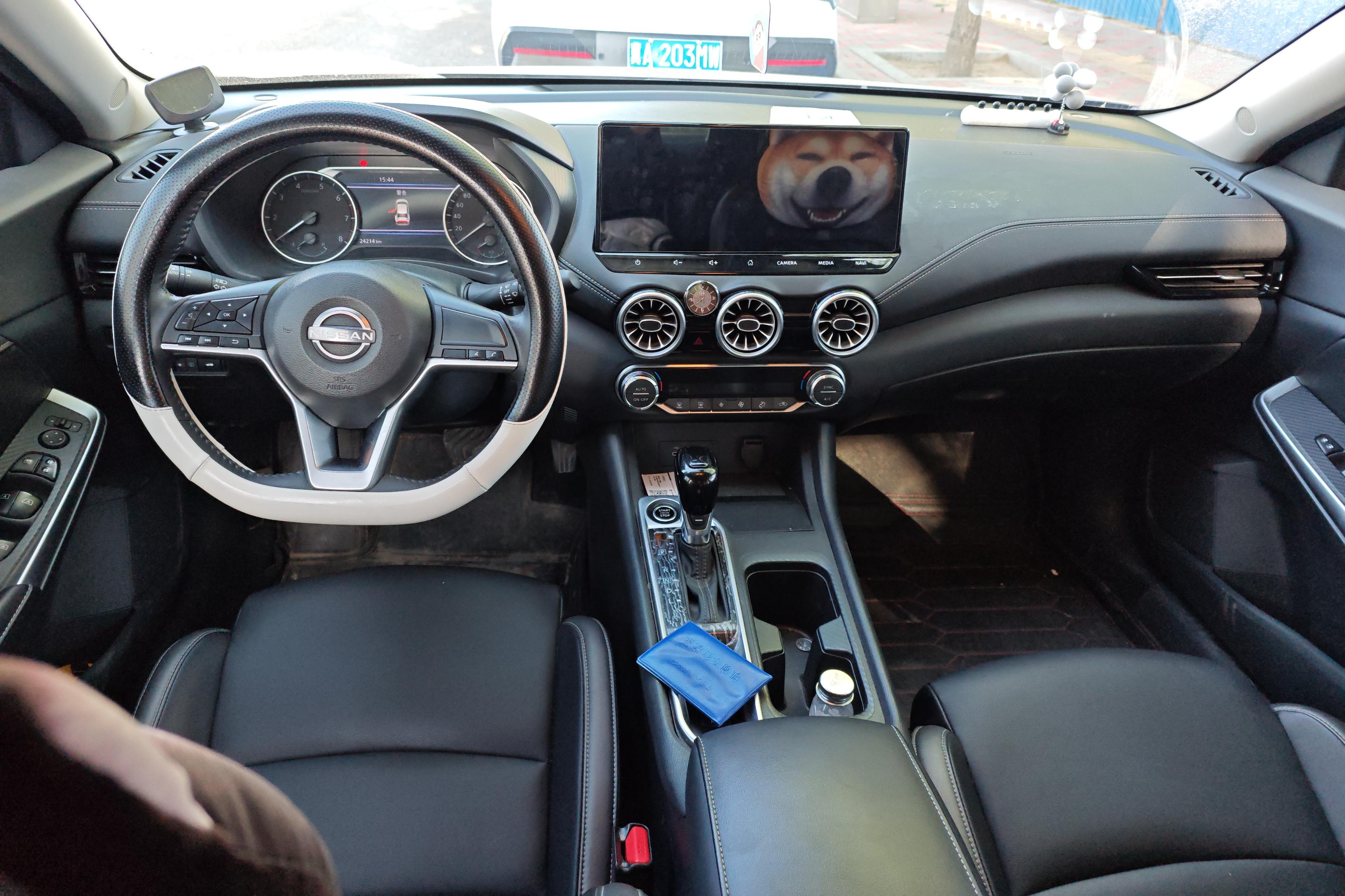 Nissan Sylphy 2023 #15 Nissan Sylphy 2023 car image #15