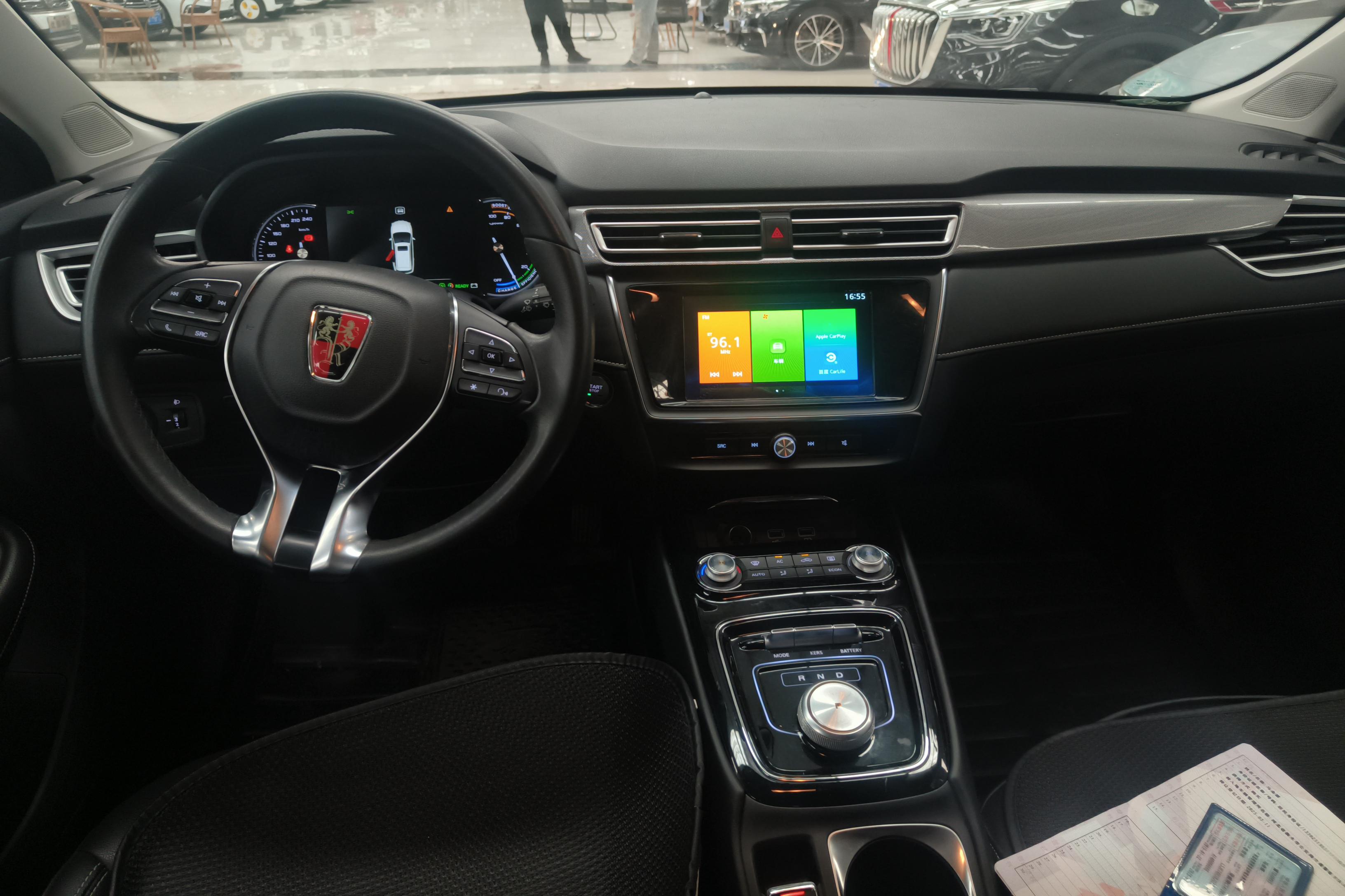 荣威 荣威Ei5 2018 汽车图片 #15