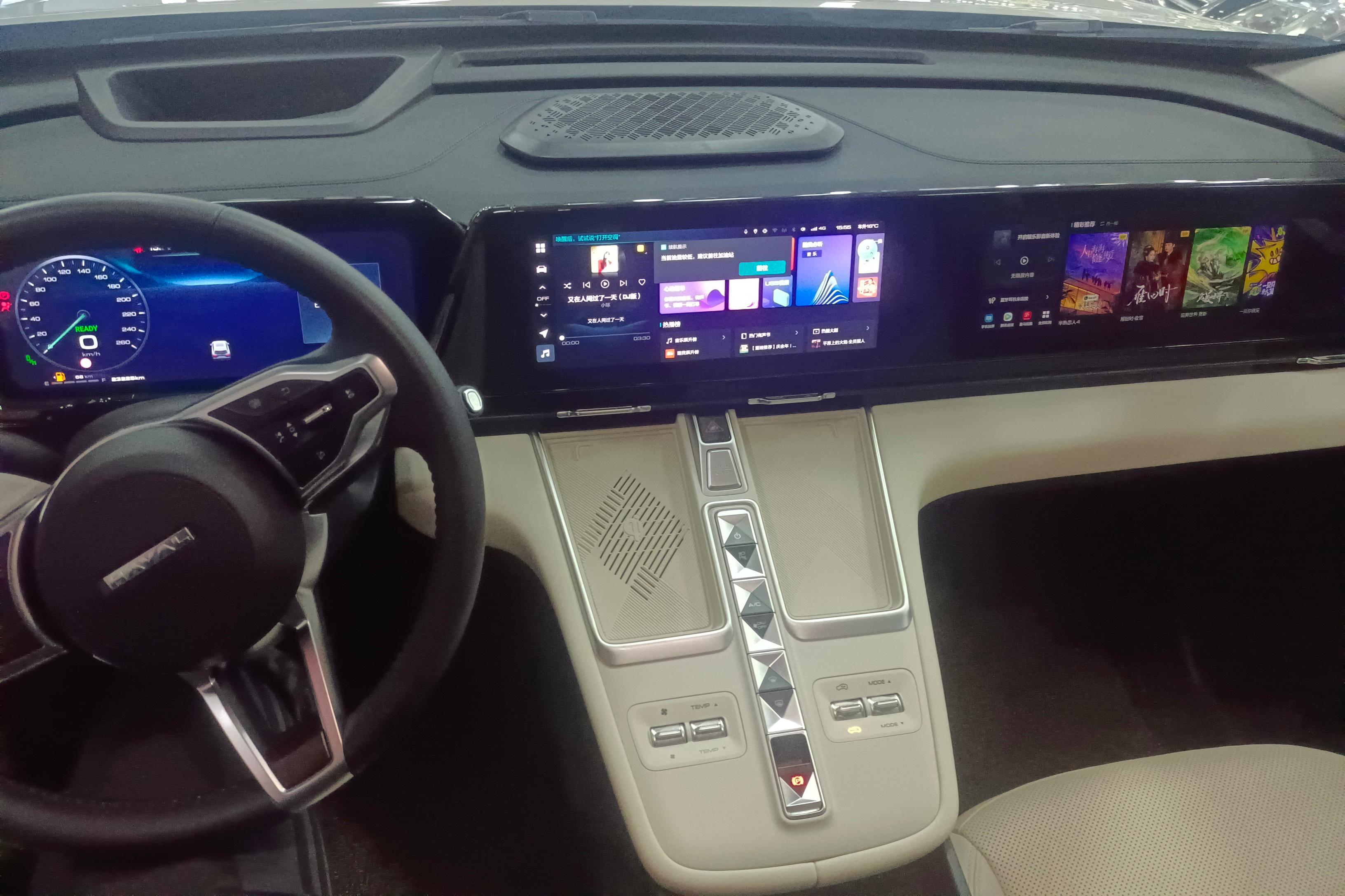 Haval Fierce Dragon MAX 2023 car image #15