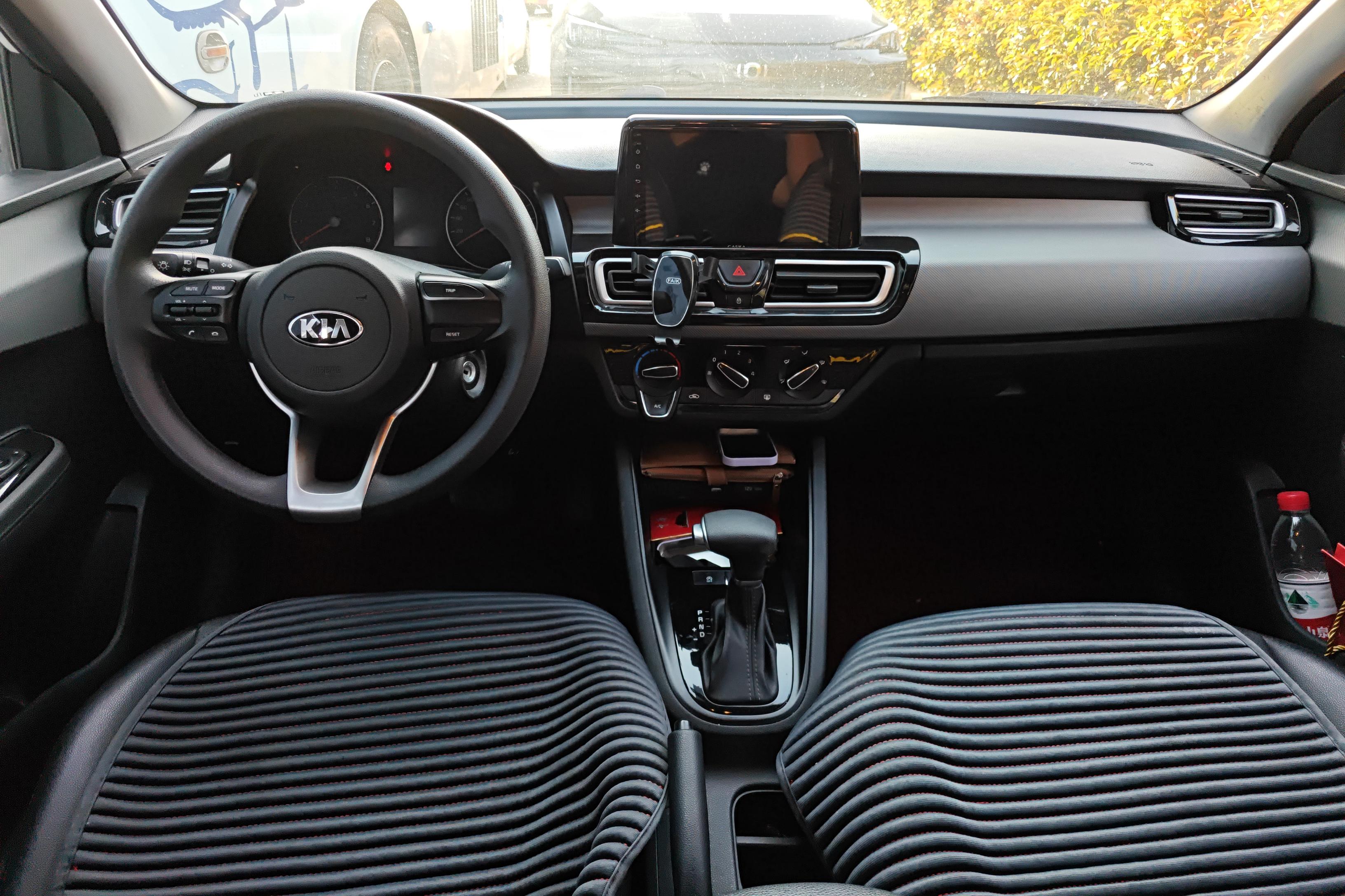 Kia Forte 2020 car image #15