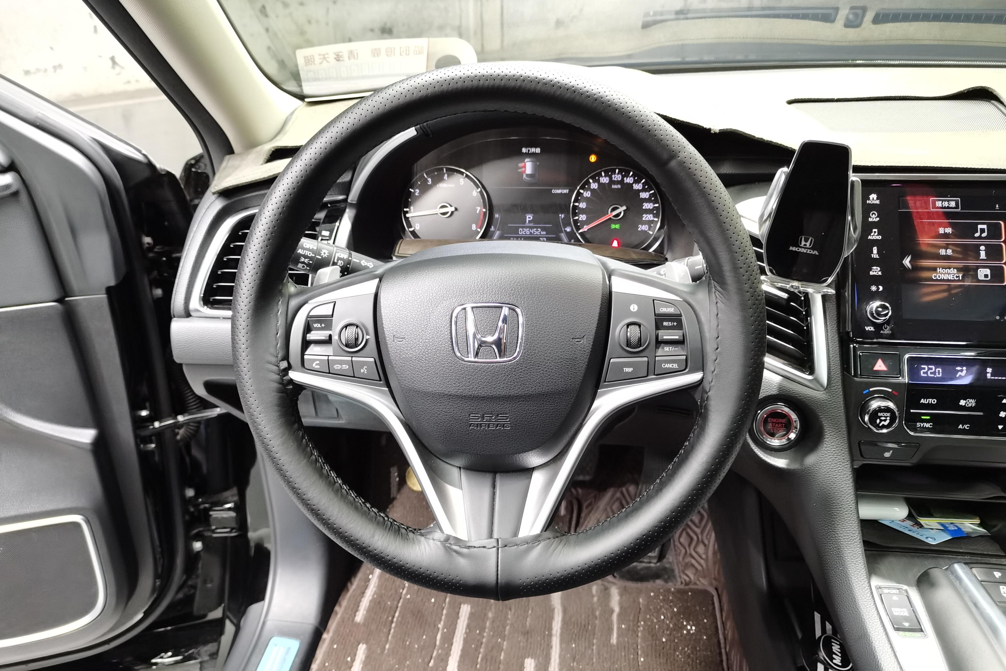 Honda Avancier 2022 #15 Honda Avancier 2022 car image #15