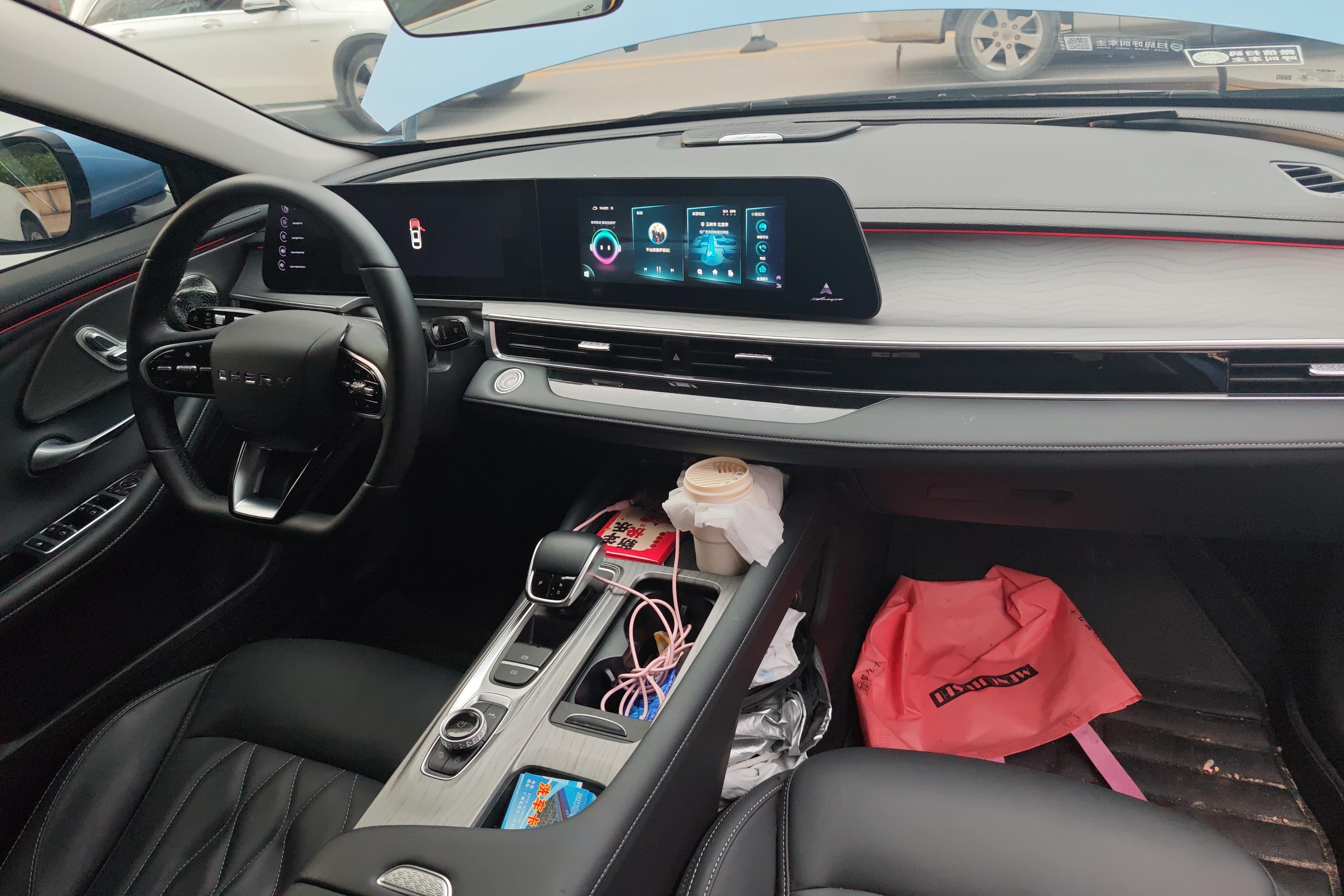 Chery Arrizo 8 Pro 2023 car image #15