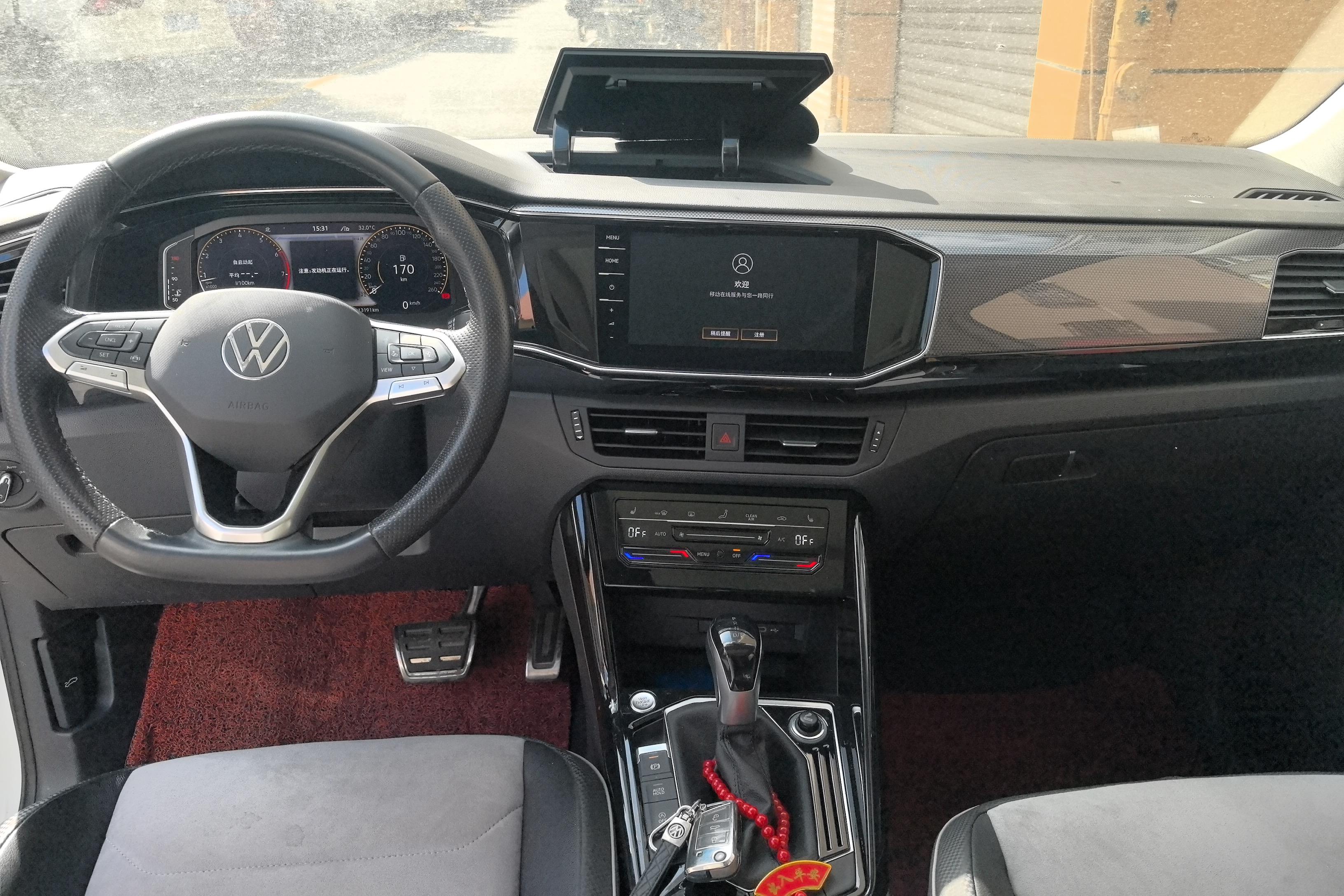 Volkswagen Tayron X 2023 car image #15