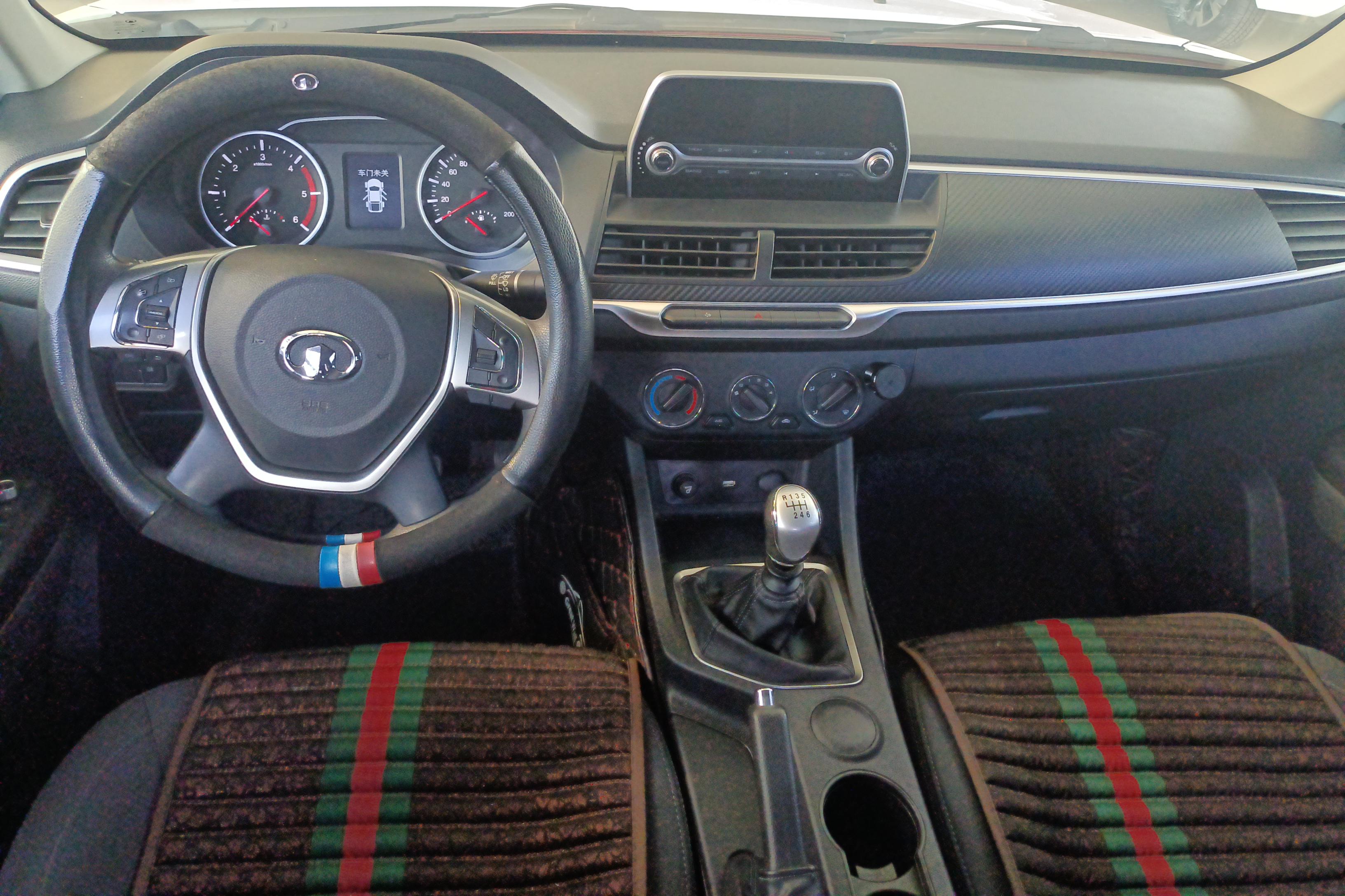 Great Wall Wingle 7 2020 #15 Great Wall Wingle 7 2020 car image #15