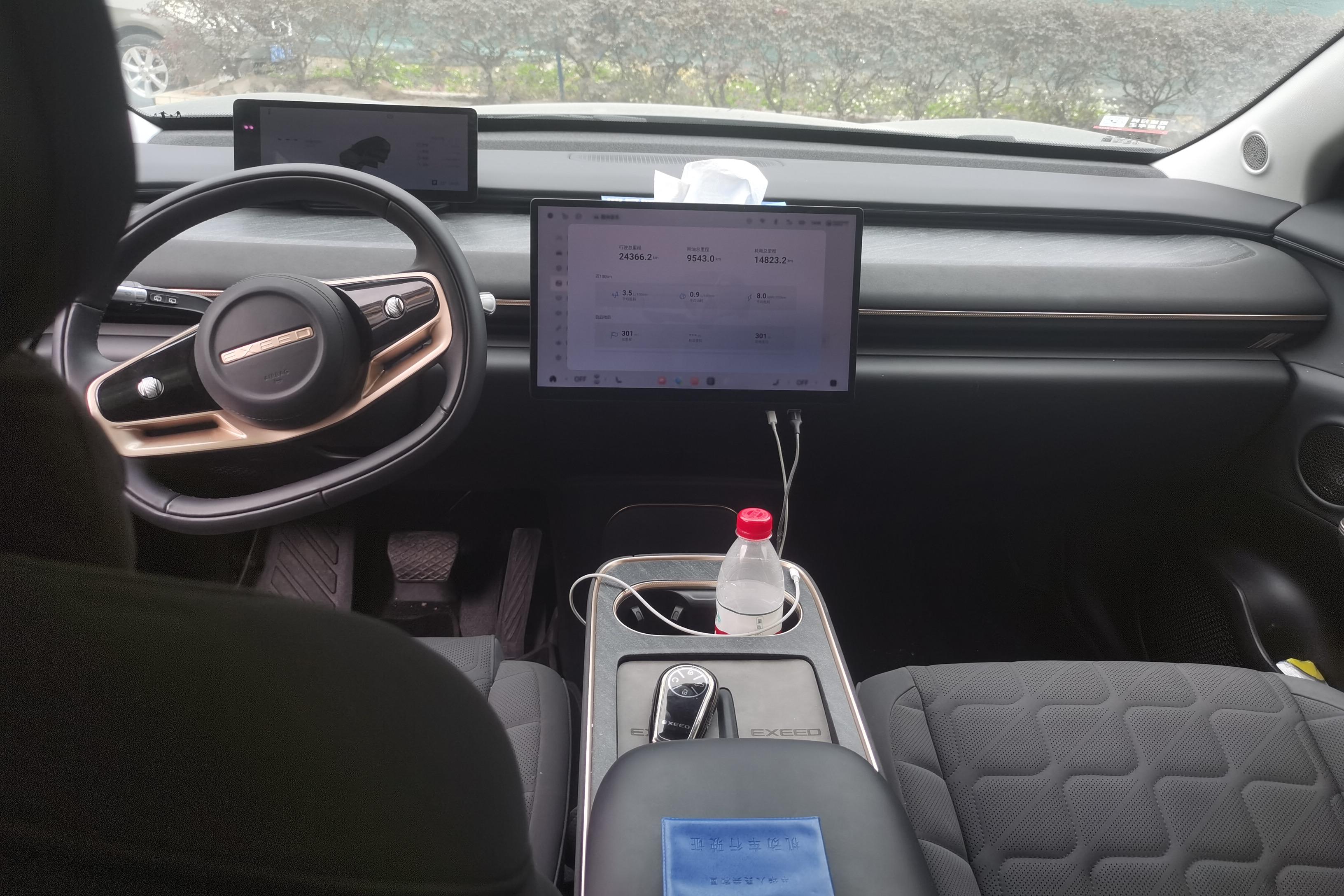 Exceed Stellar Era ET 2024 car image #15