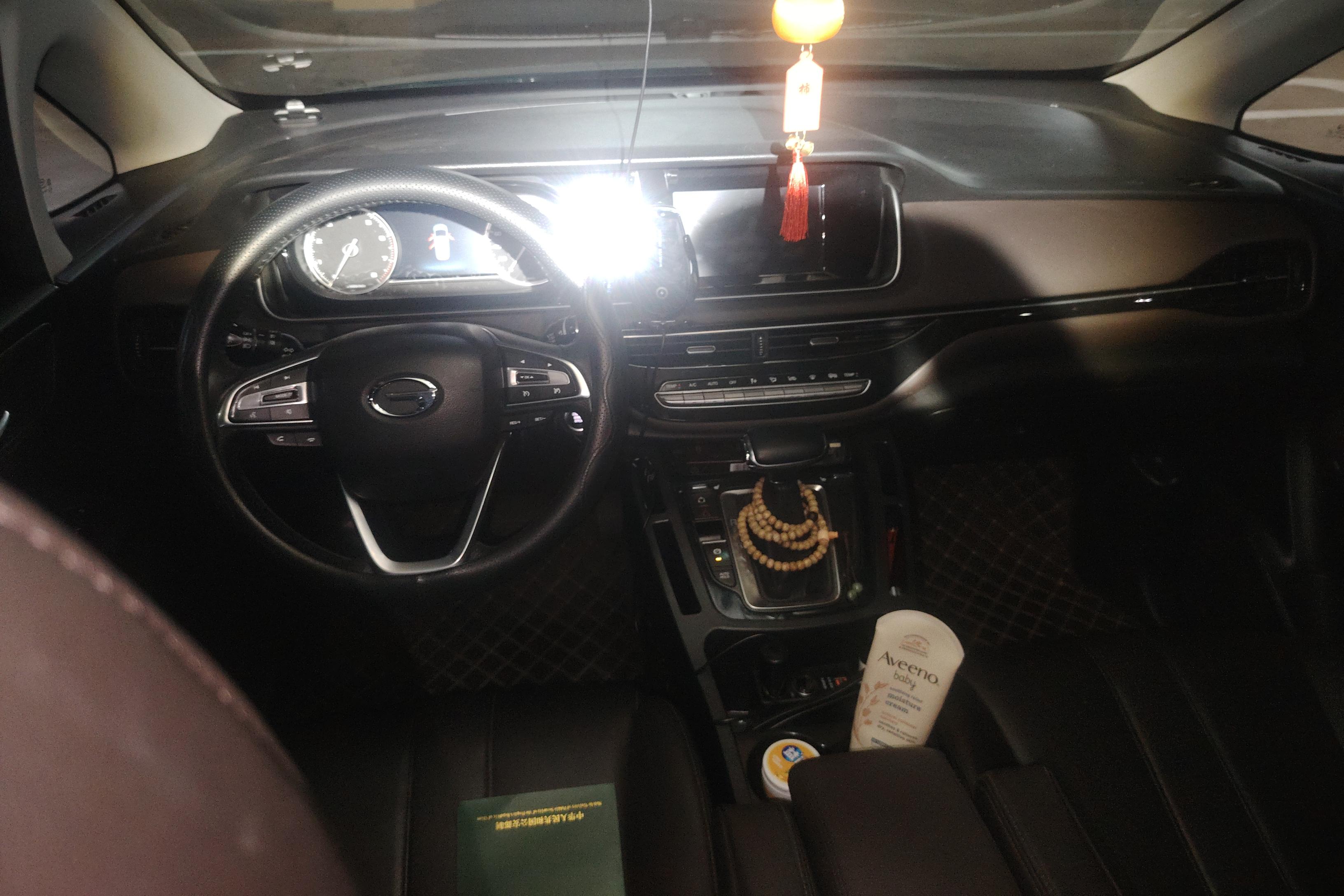 GAC Trumpchi M6 2020 car image #15