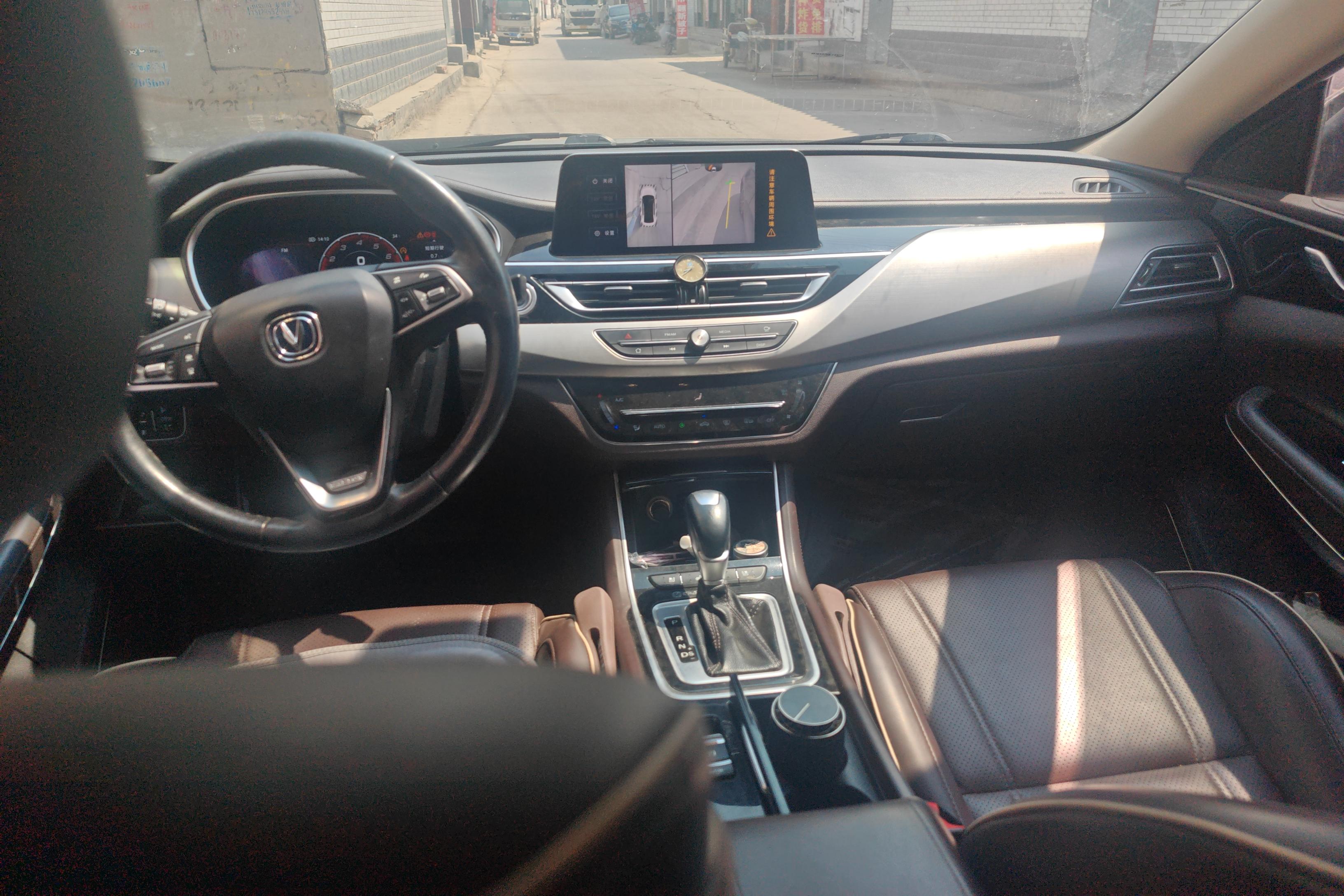 Changan Raeton 2018 car image #15