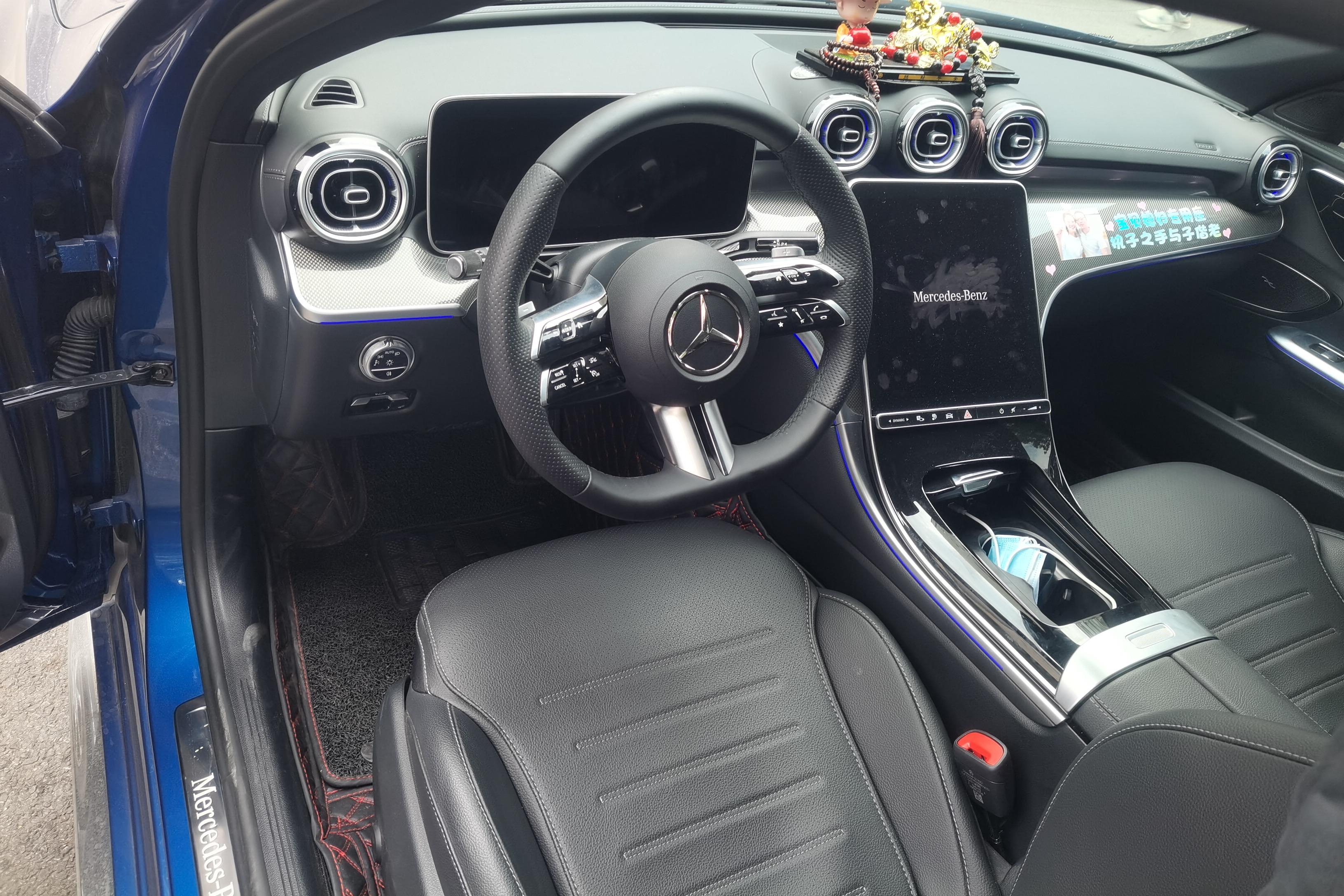 Mercedes-Benz C Class New Energy 2023 #15 Mercedes-Benz C Class New Energy 2023 immagine di auto #15