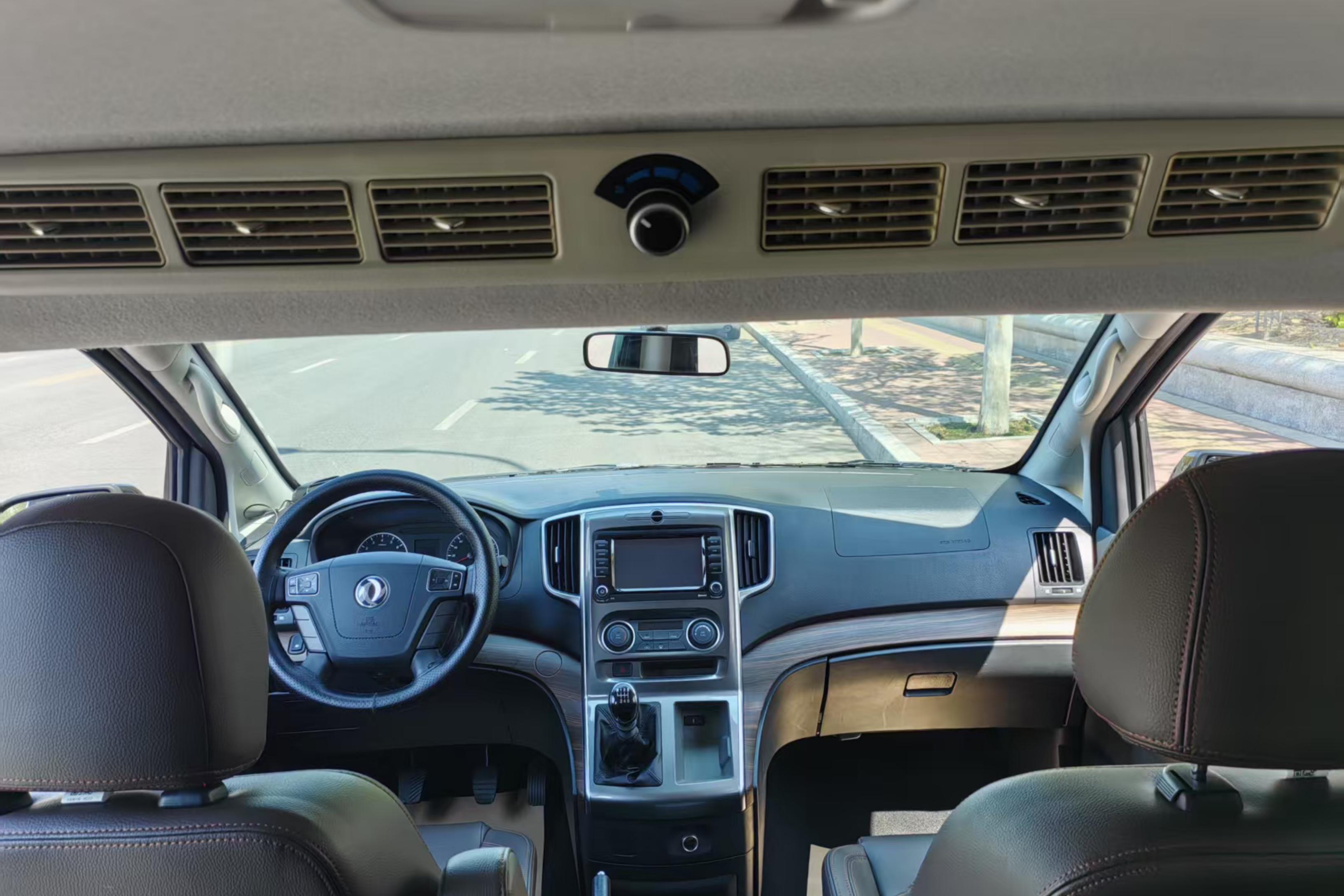 Forthing Lingzhi PLUS 2021 #15 Forthing Lingzhi PLUS 2021 car image #15