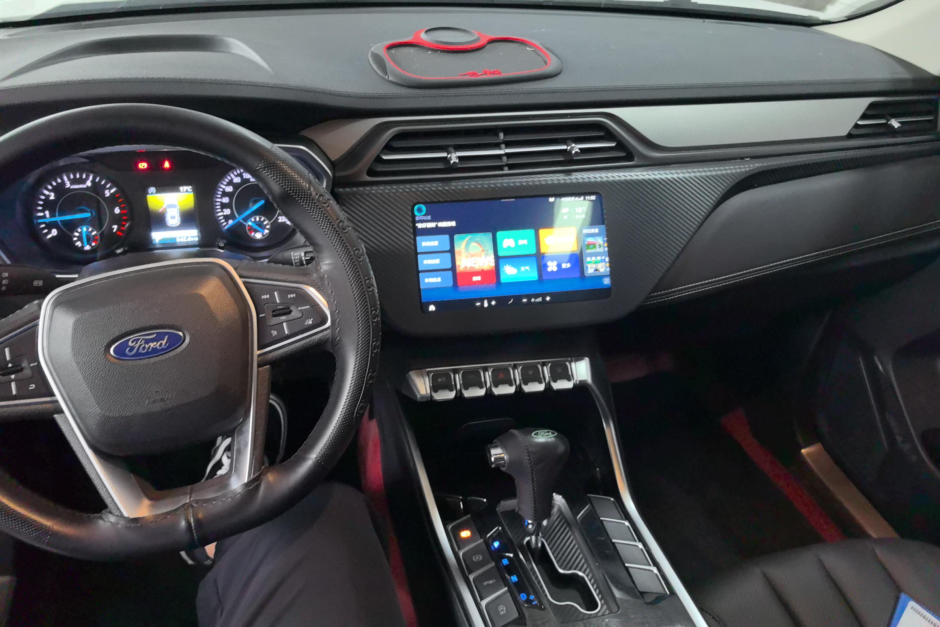 Ford Territory 2020 #15 Ford Territory 2020 immagine di auto #15