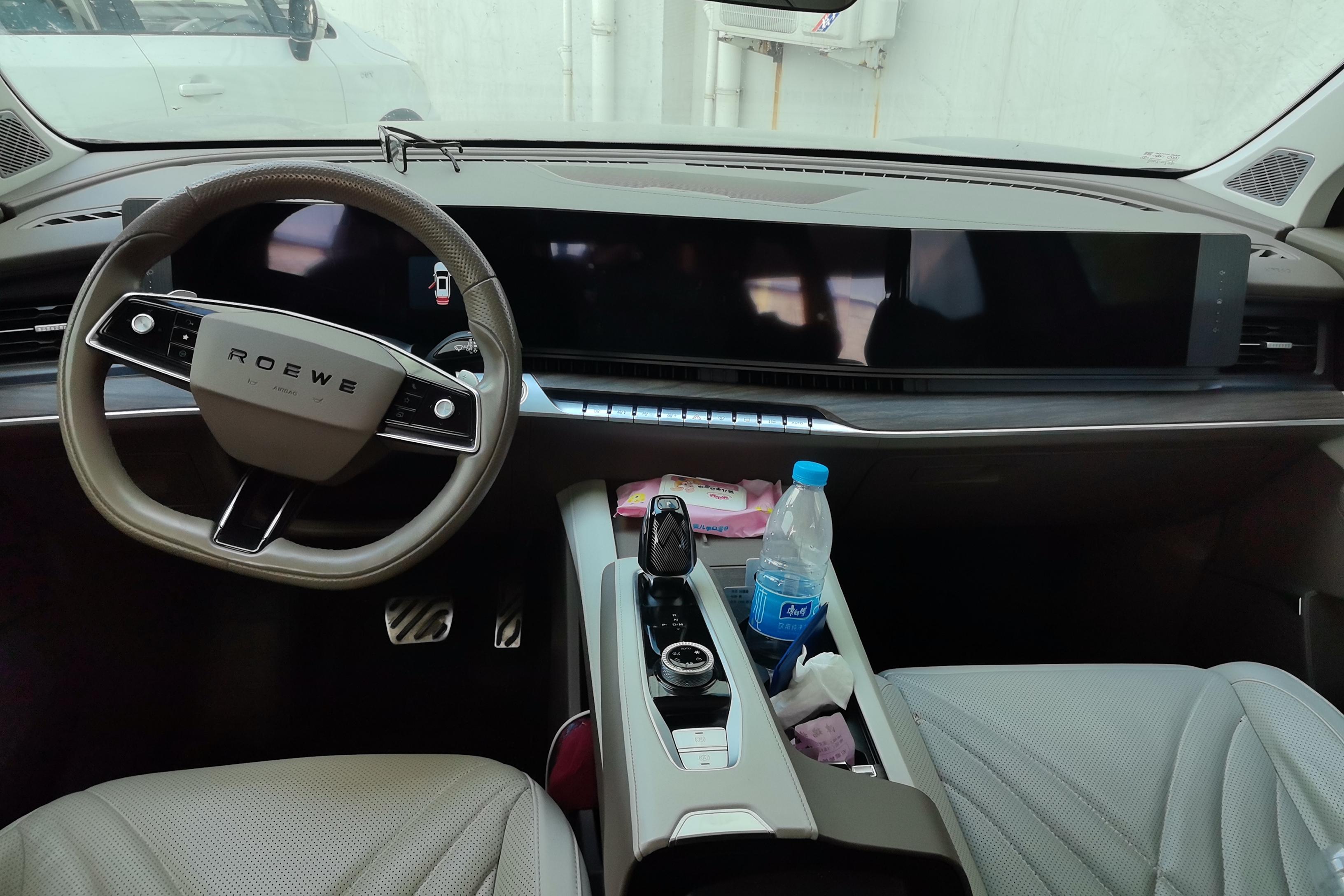 Roewe RX9 2023 image de voiture #15