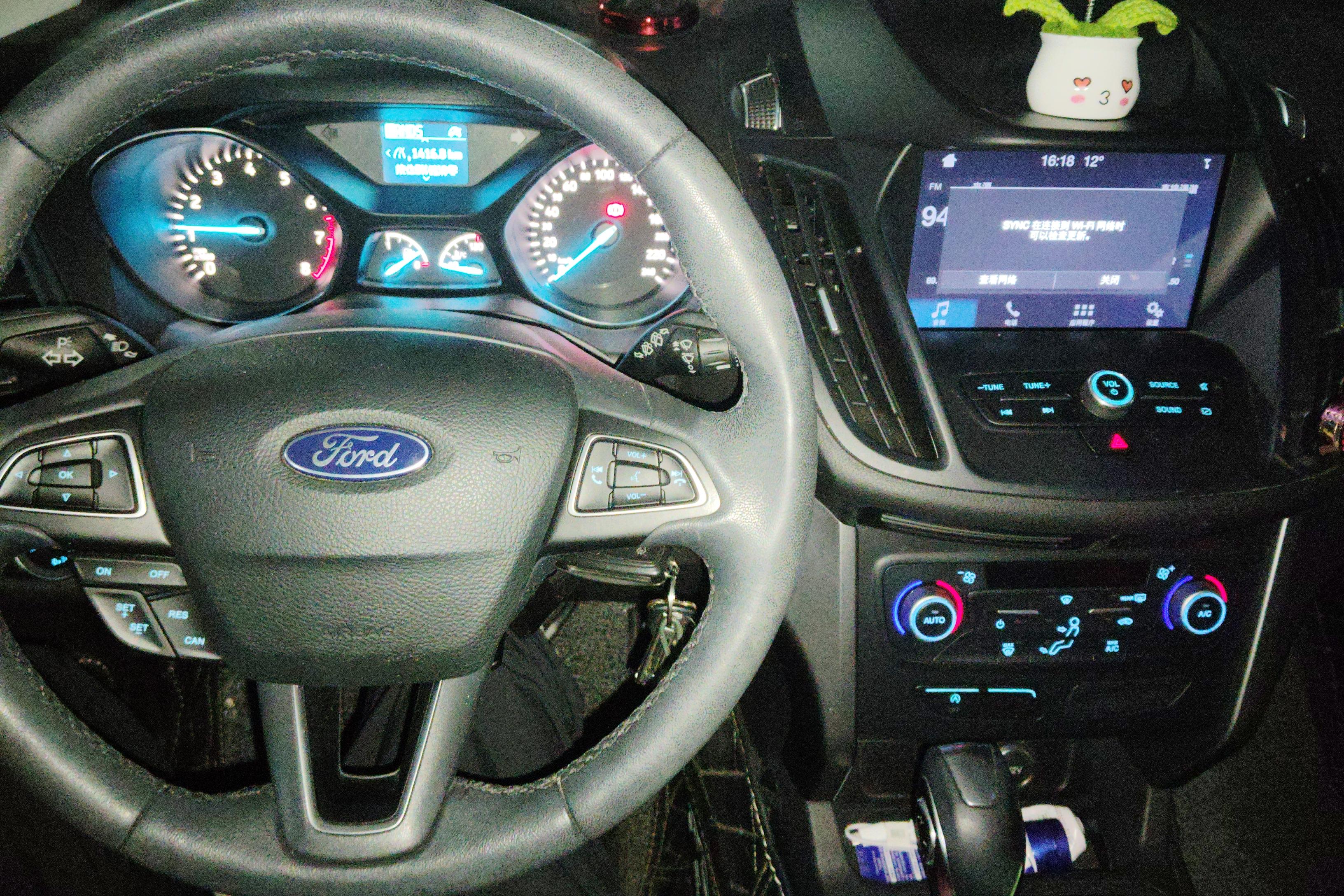 Ford Kuga 2019 #15 Ford Kuga 2019 immagine di auto #15