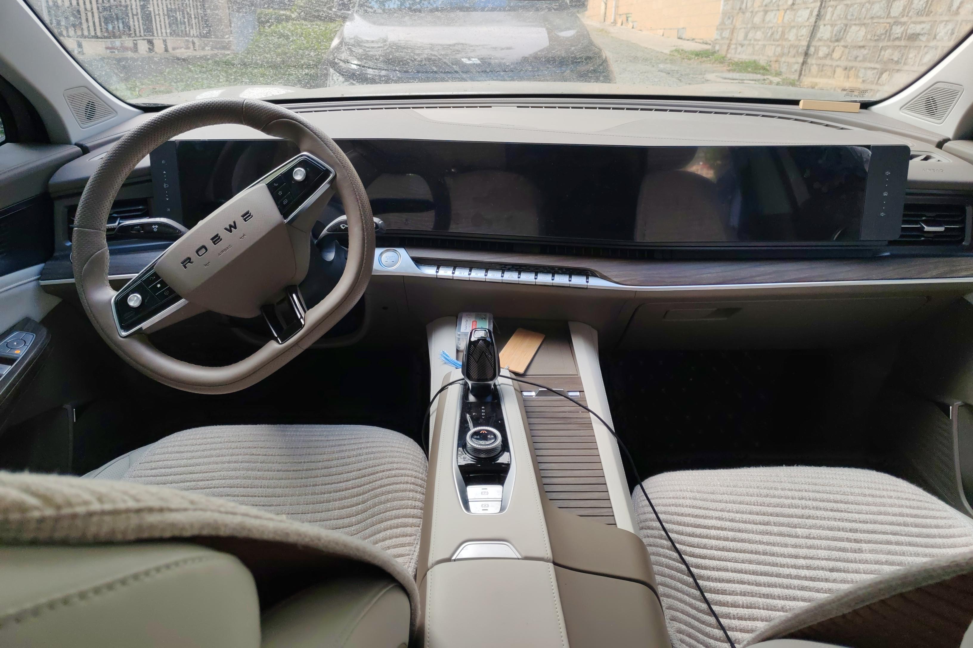 Roewe RX9 2023 imagem de carro #15