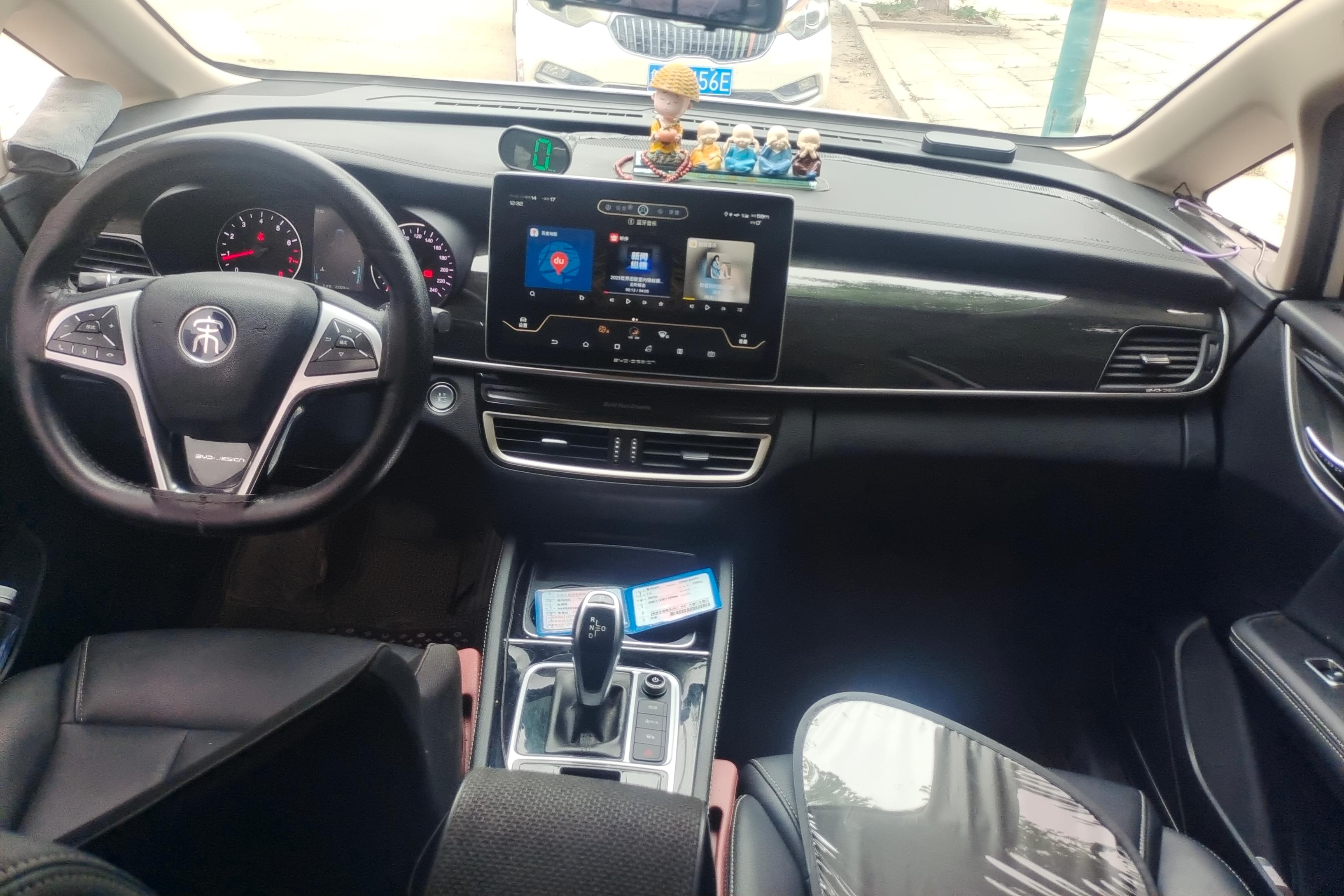 BYD Song MAX 2019 car image #15