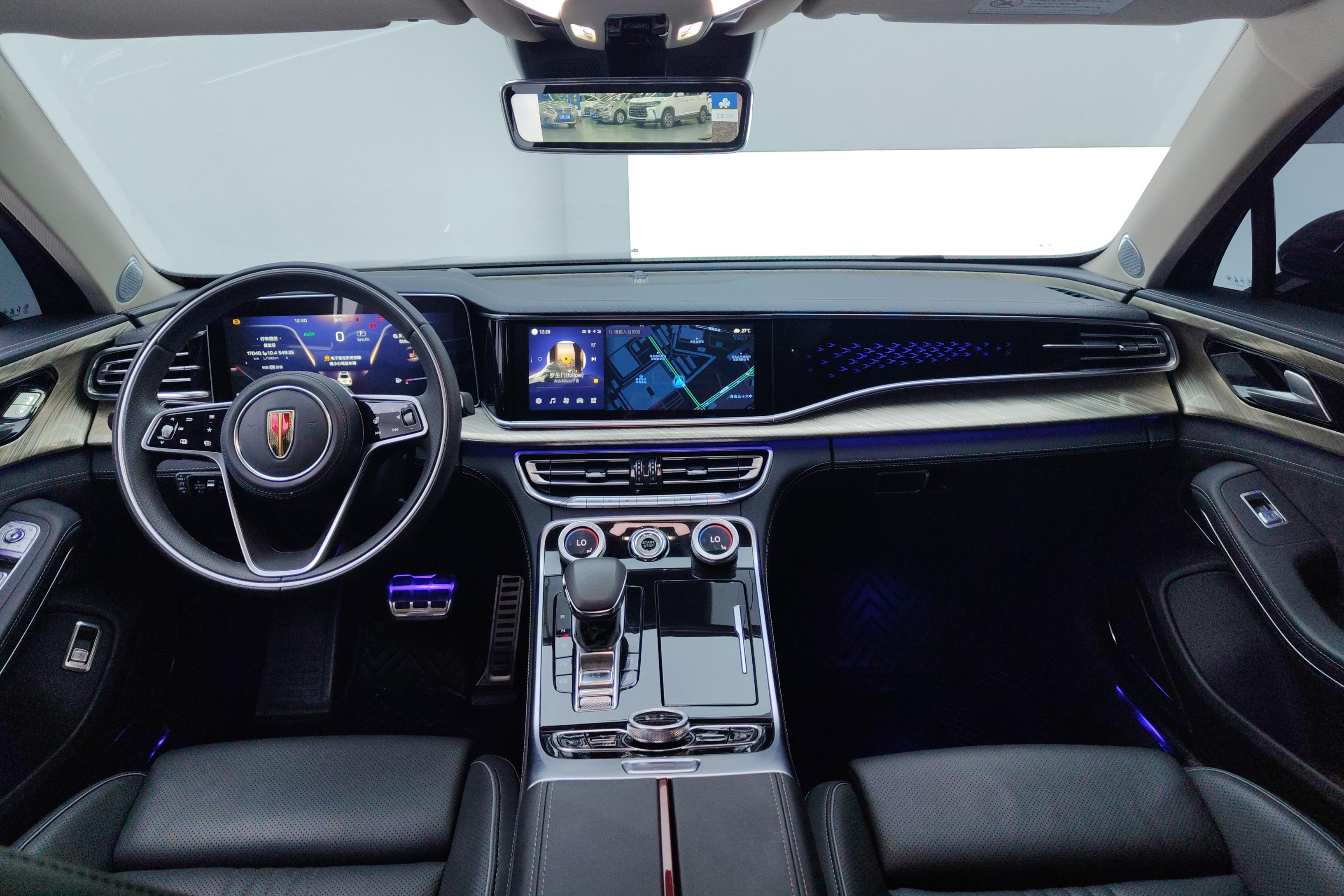 HongQi H9 2022 #15 HongQi H9 2022 image de voiture #15