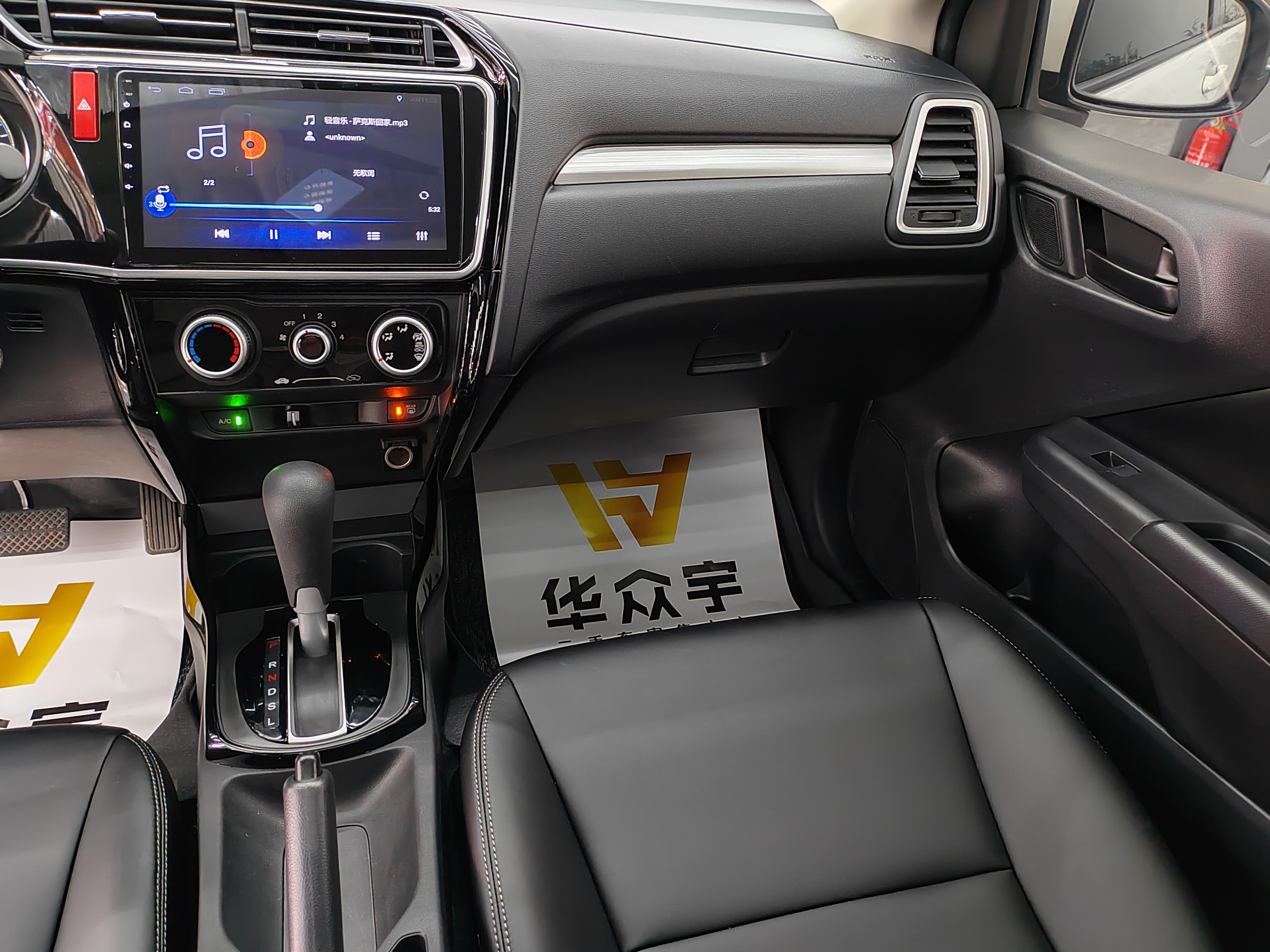 Honda Gienia 2019 car image #15