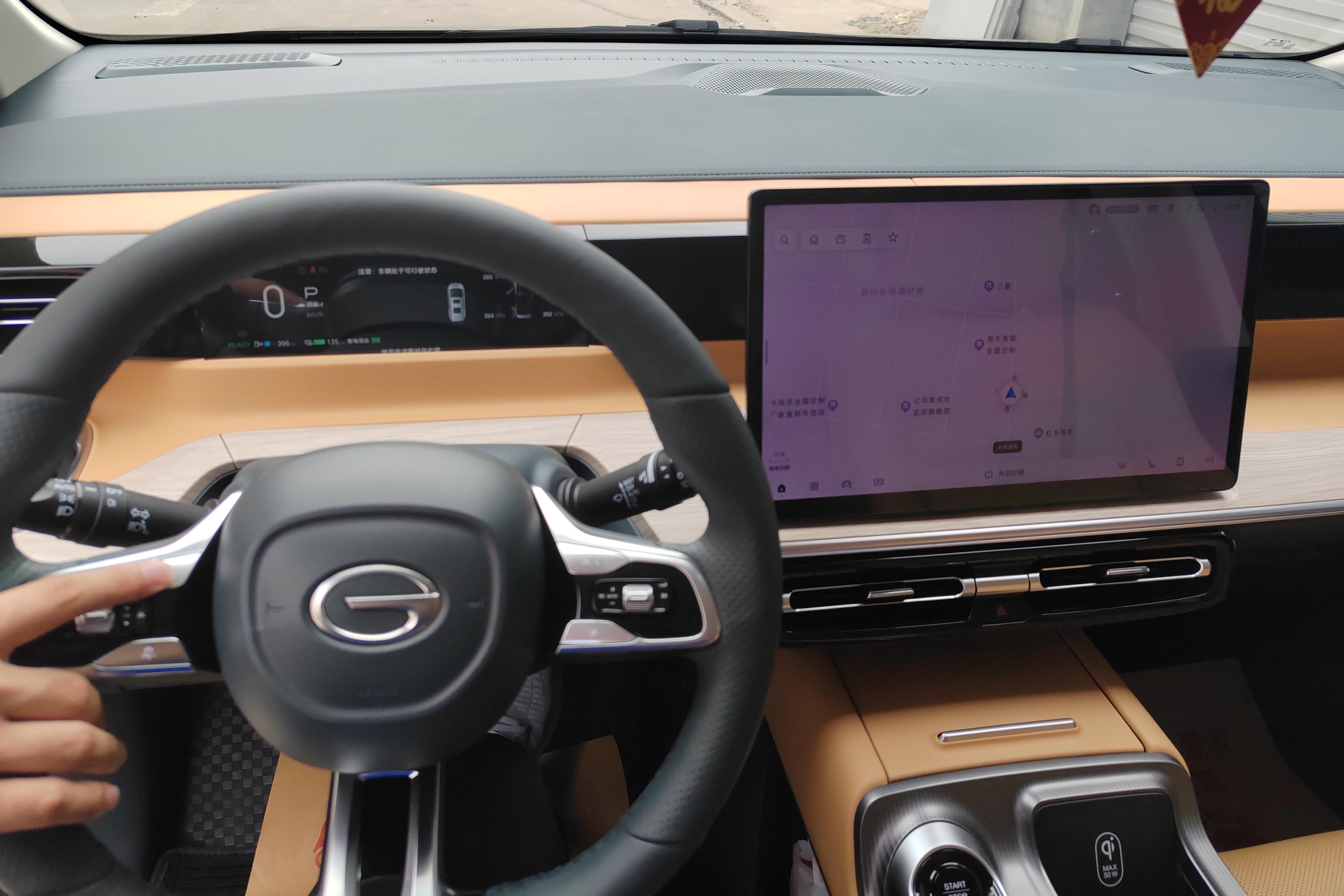 GAC Trumpchi E8 2024 #15 GAC Trumpchi E8 2024 imagem de carro #15