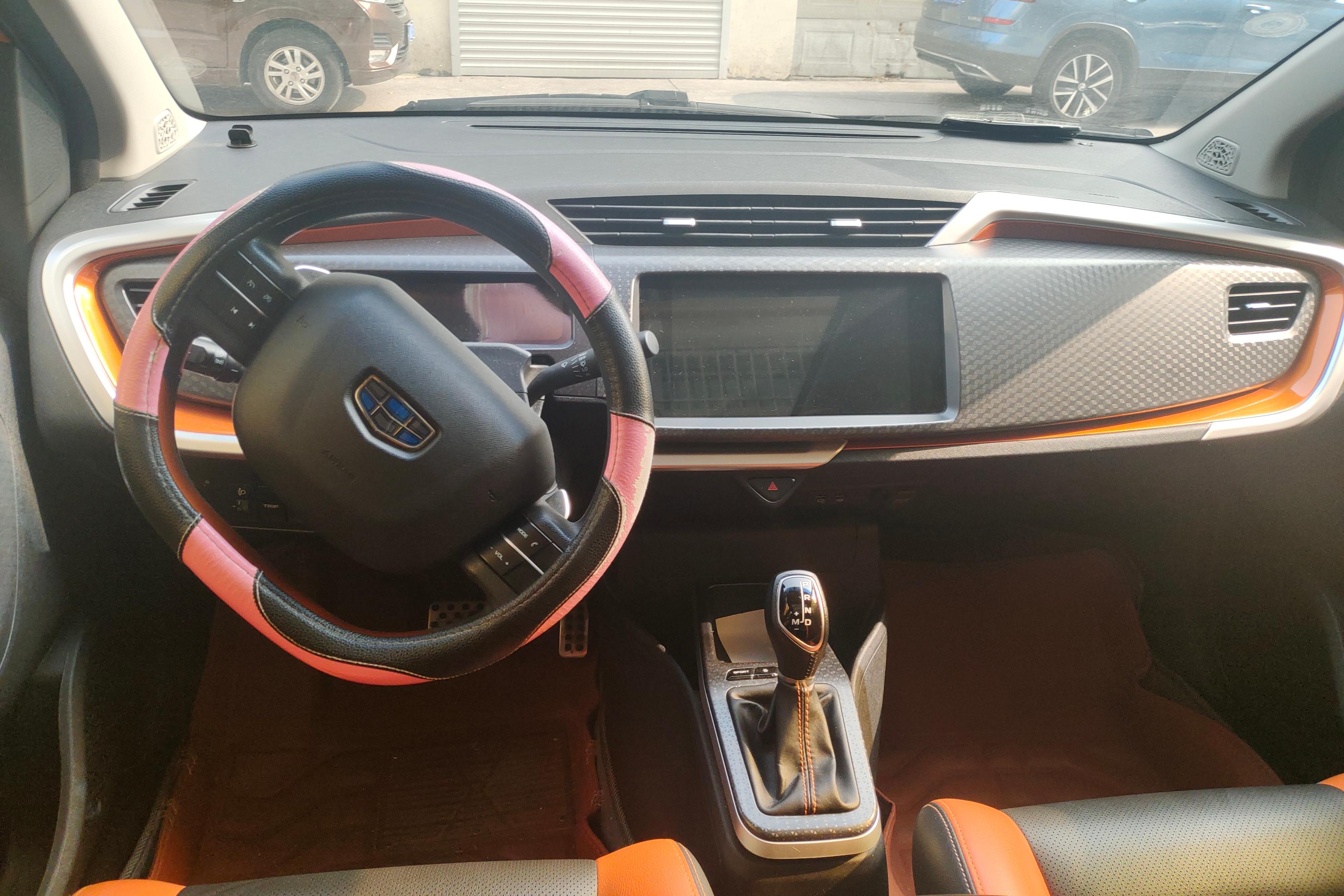 GEELY Vision X1 2018 #15 GEELY Vision X1 2018 car image #15