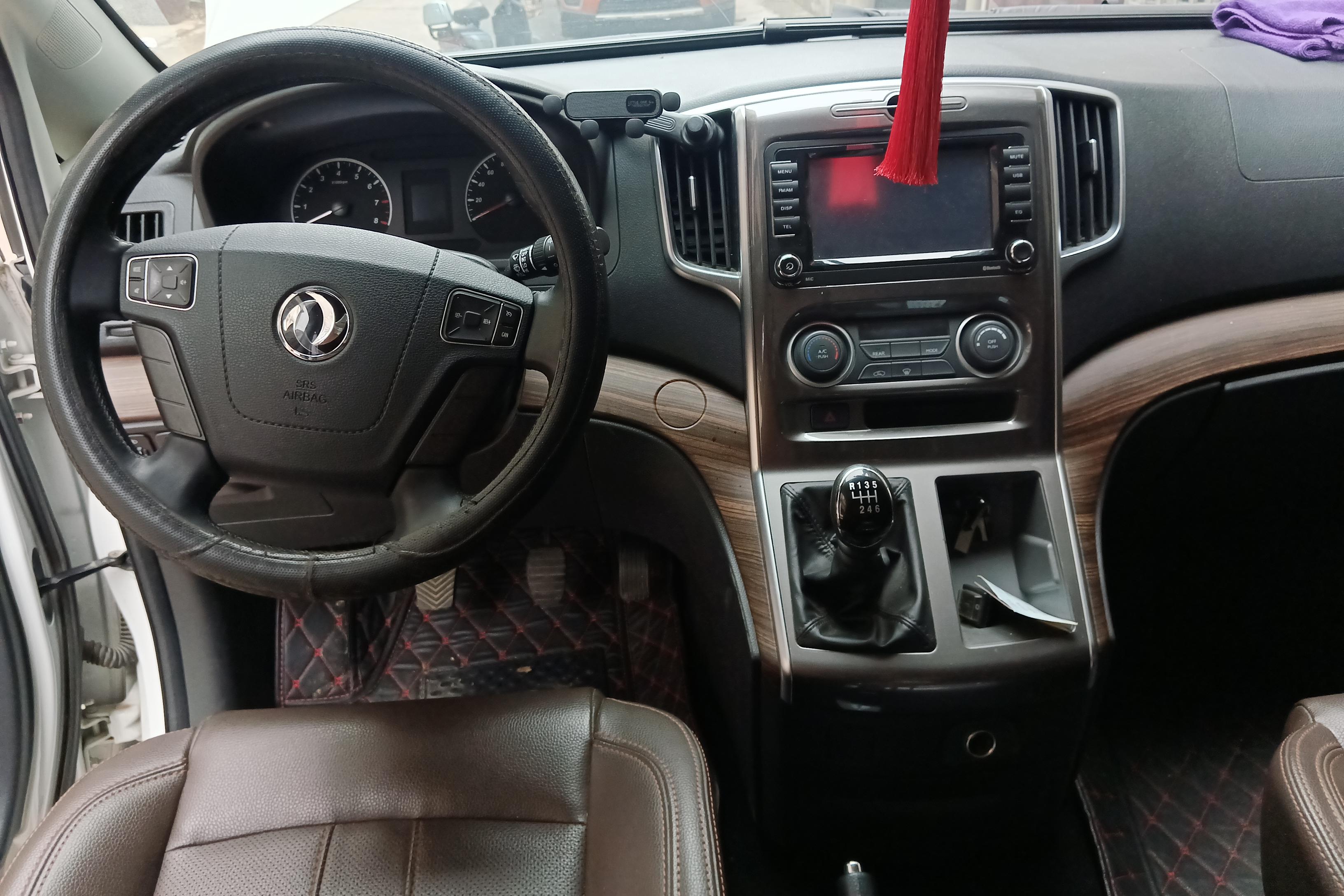 Forthing Lingzhi PLUS 2021 #15 Forthing Lingzhi PLUS 2021 car image #15