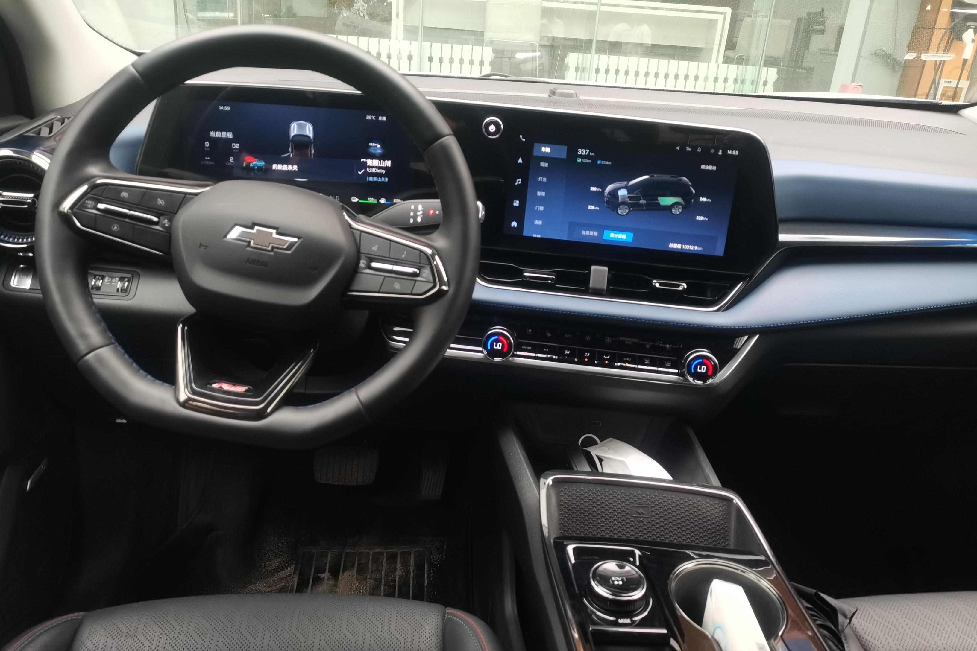 Chevrolet Equinox Plus 2024 car image #15