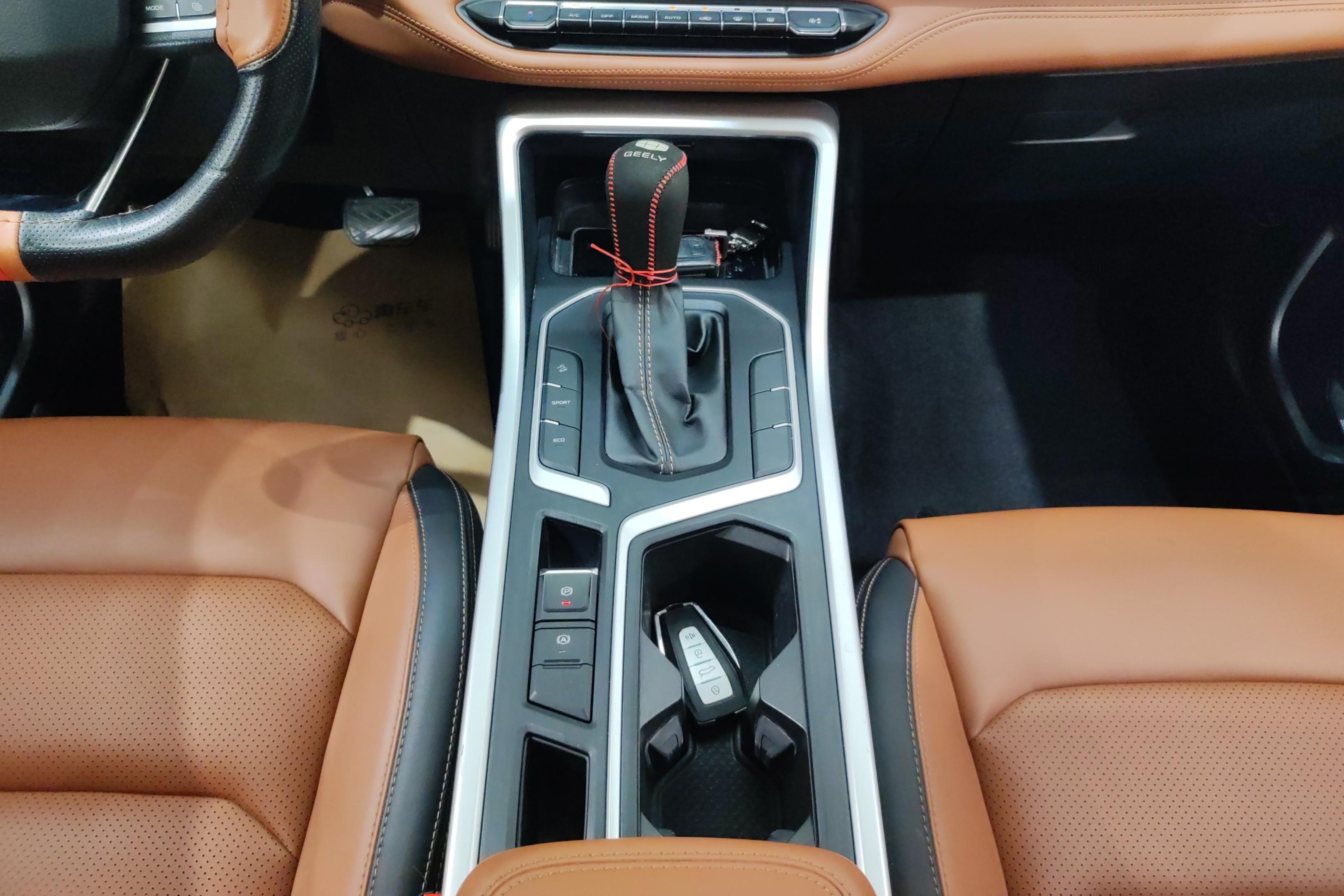 GEELY Vision 2020 #15 GEELY Vision 2020 car image #15