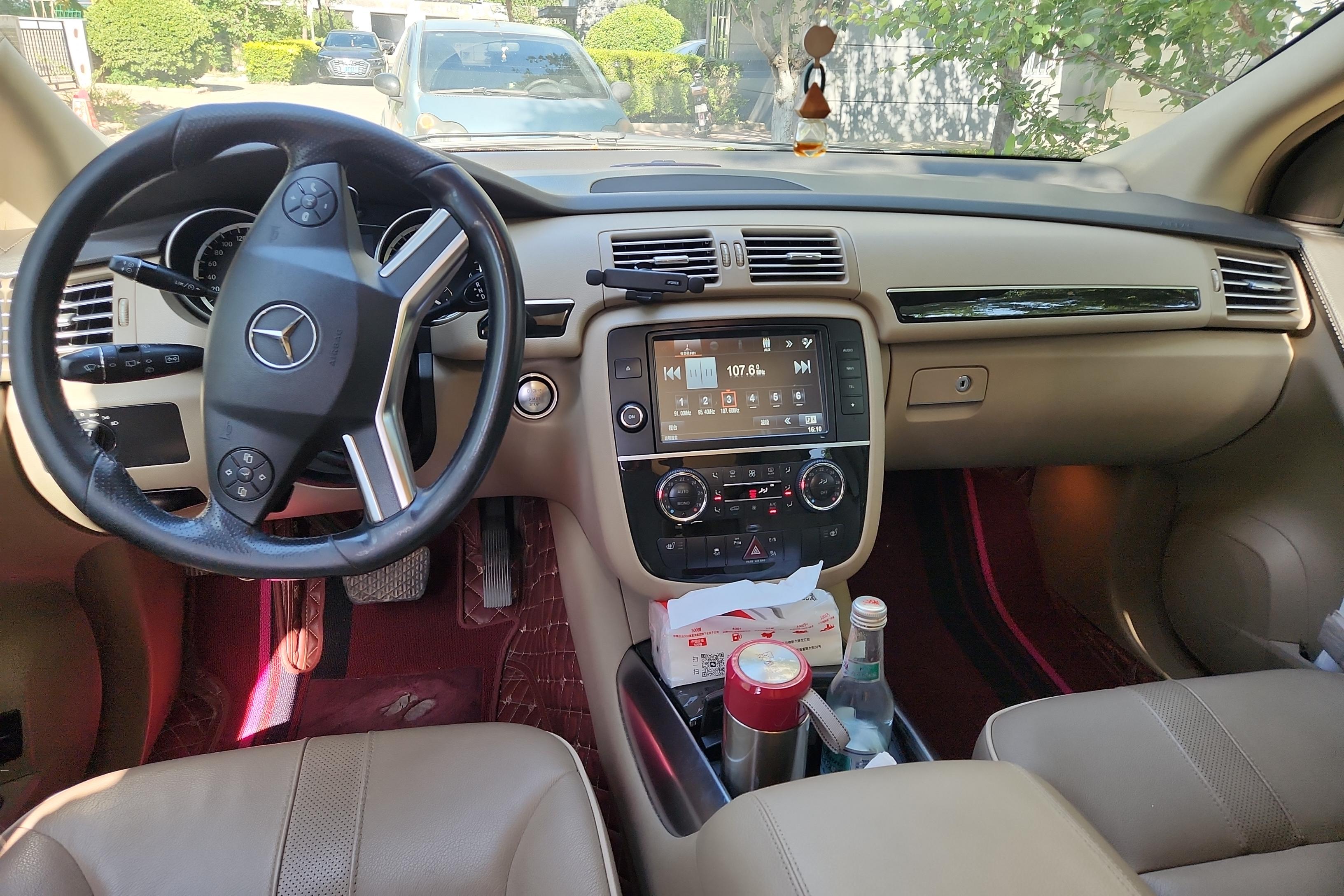 Mercedes-Benz R Class 2017 car image #15