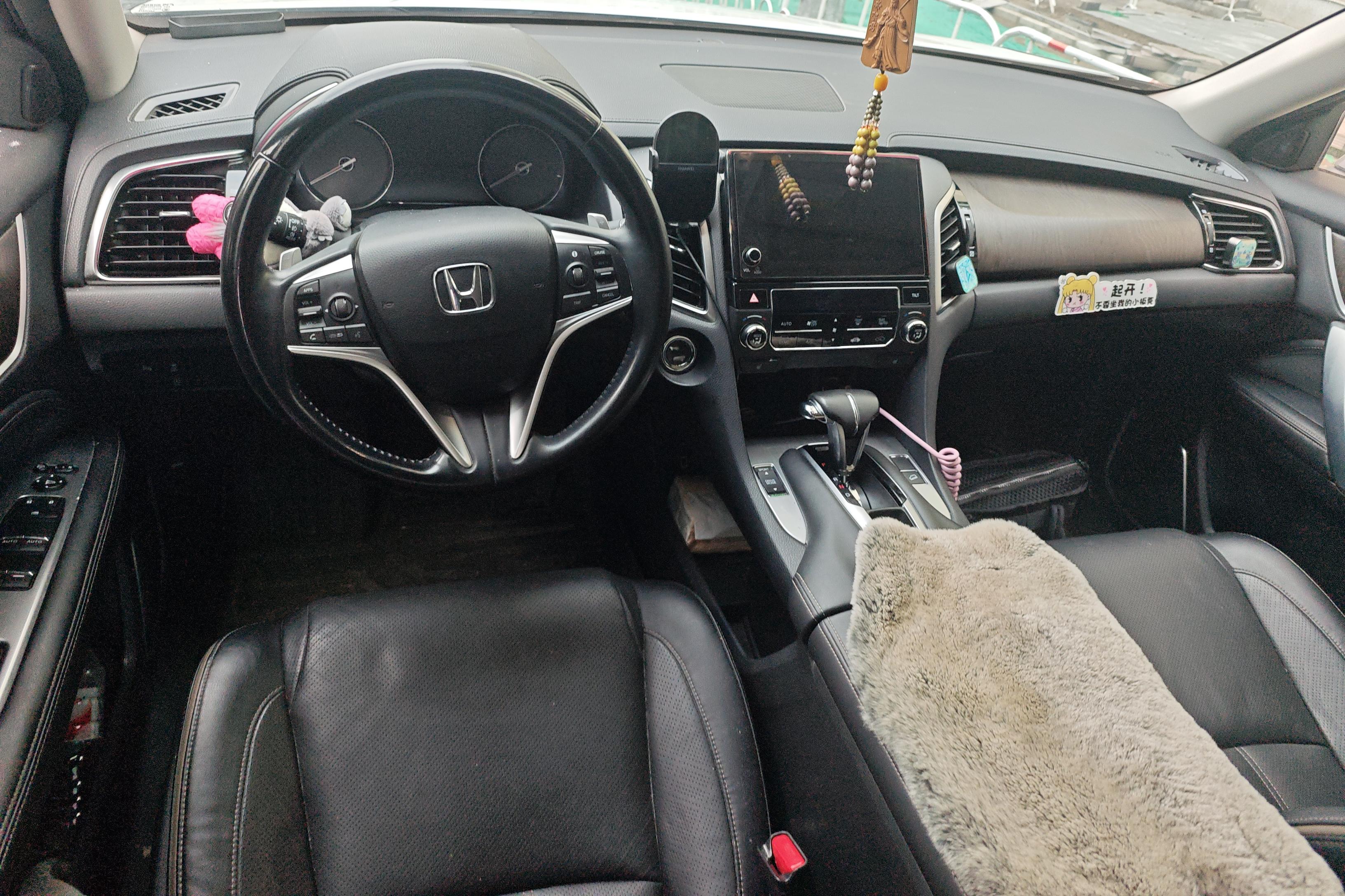 Honda Avancier 2023 immagine di auto #15