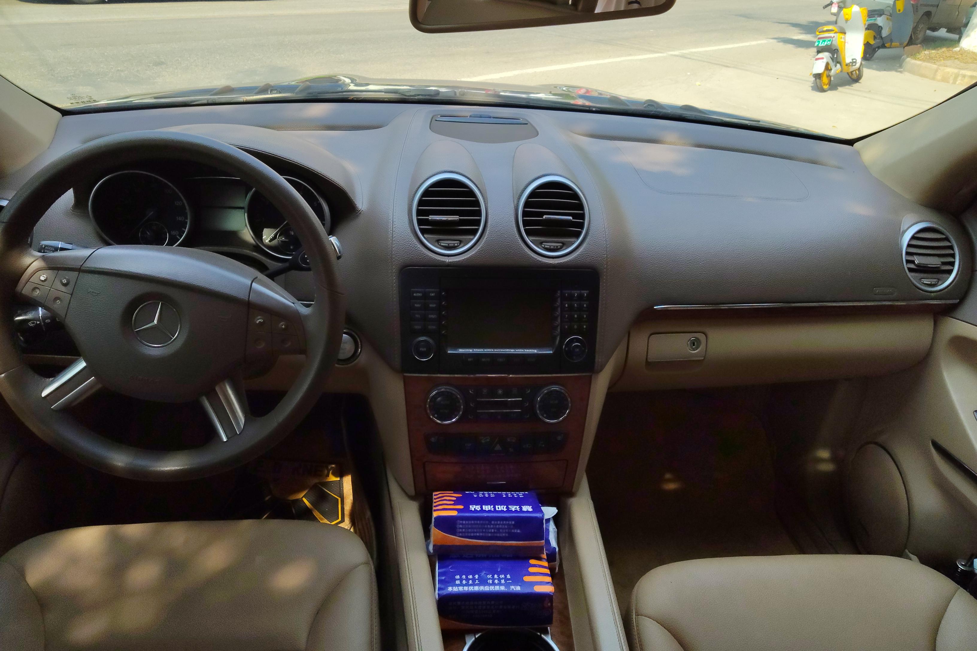 Mercedes-Benz GL Class 2008 #15 Mercedes-Benz GL Class 2008 imagem de carro #15