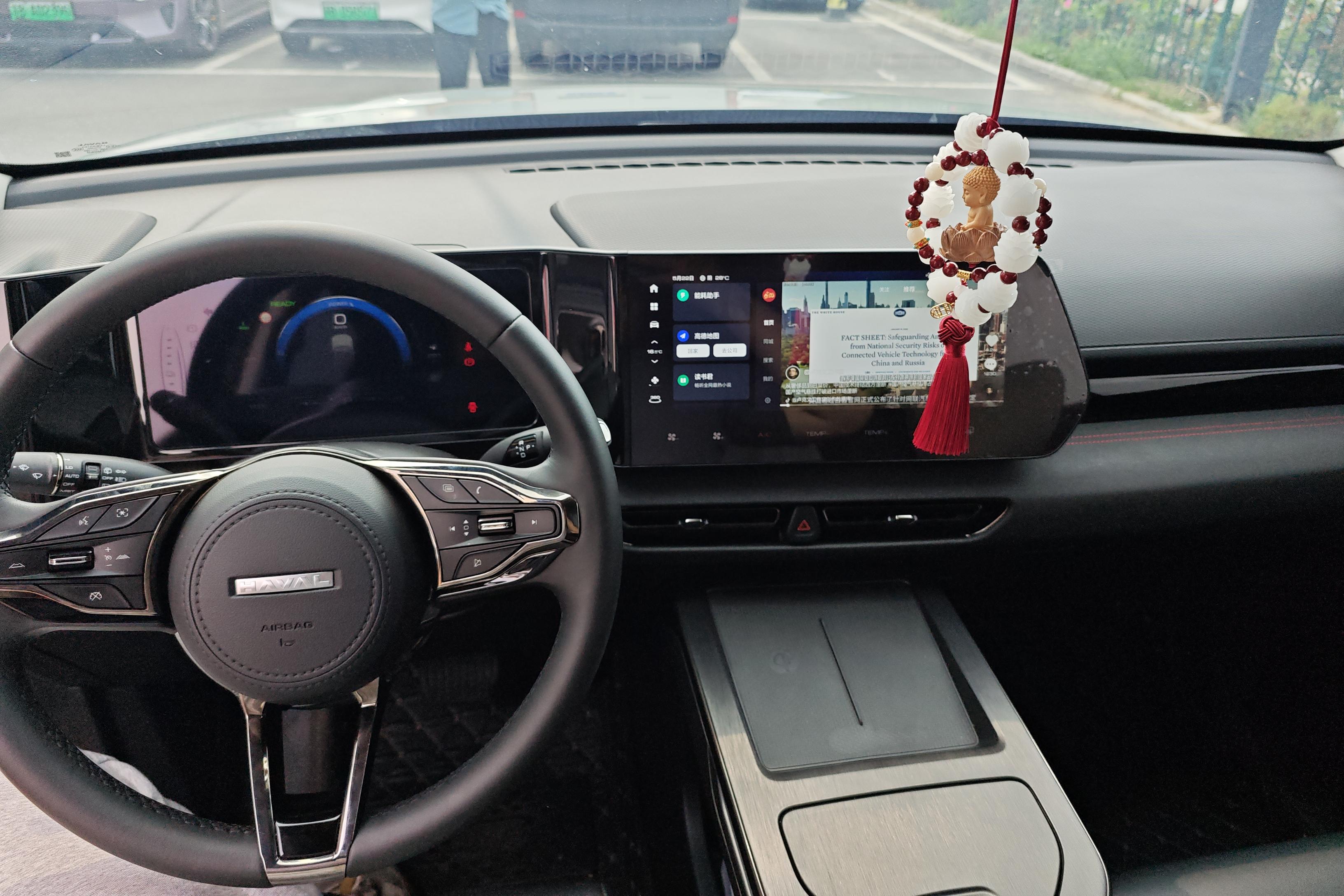 Haval Fierce Dragon 2024 #15 Haval Fierce Dragon 2024 immagine di auto #15